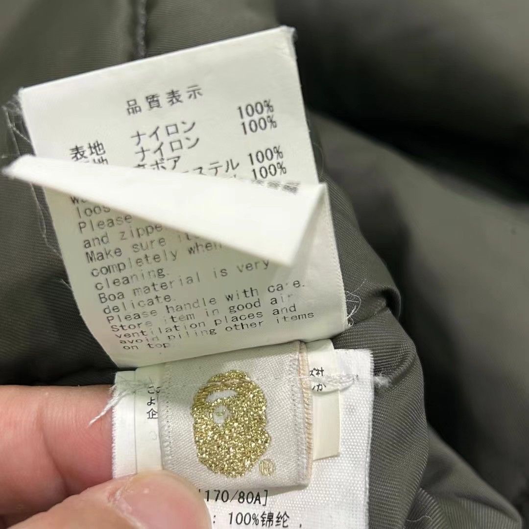 Alpha Industries × Bape BAPE x ALPHA INDUSTRIES JACKET Size US M / EU 48-50 / 2 - 6 Thumbnail