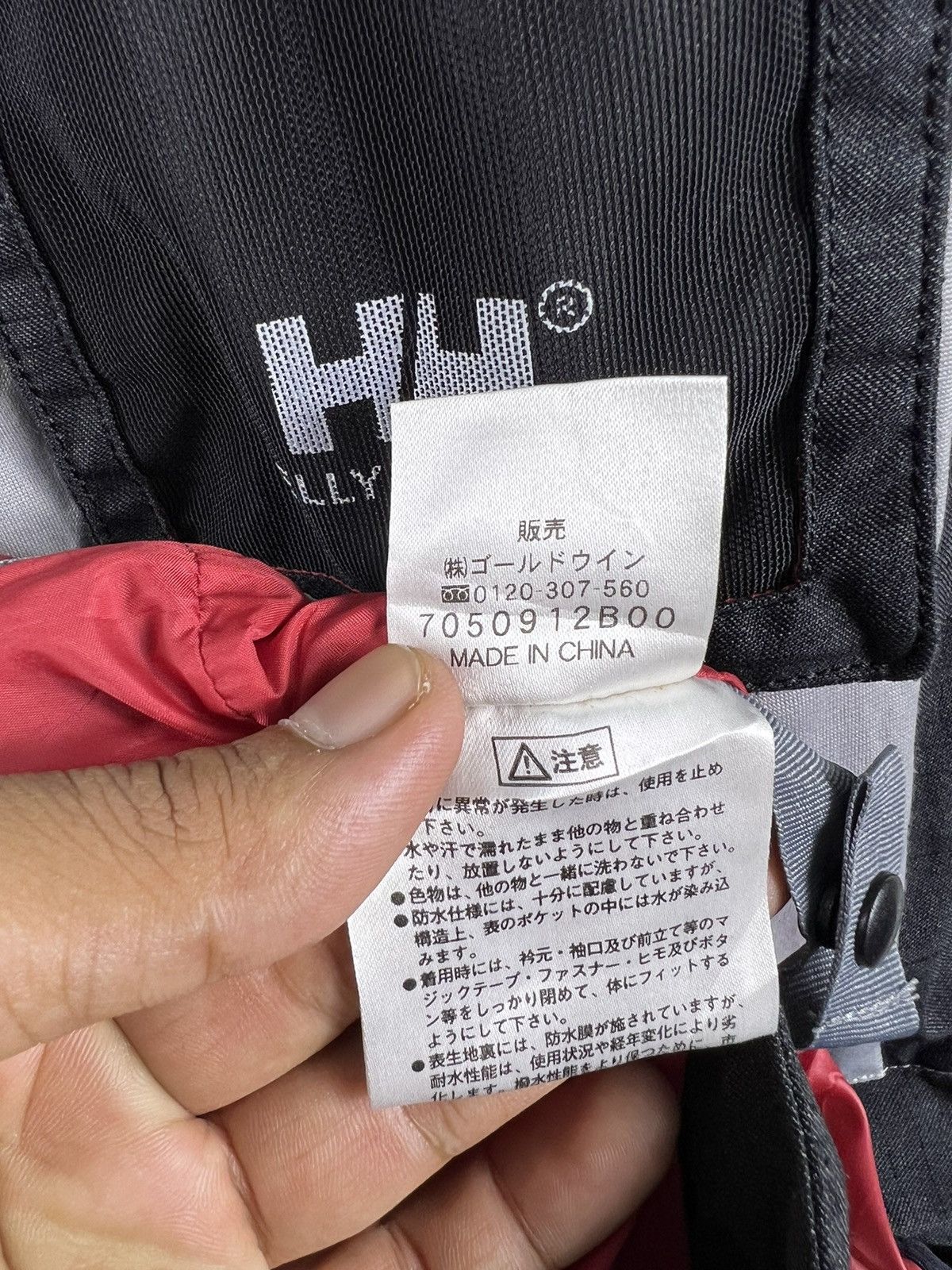 Helly Hansen Rare‼️ Vintage Helly Hansen Gorpcore Heavy Size US L / EU 52-54 / 3 - 16 Thumbnail