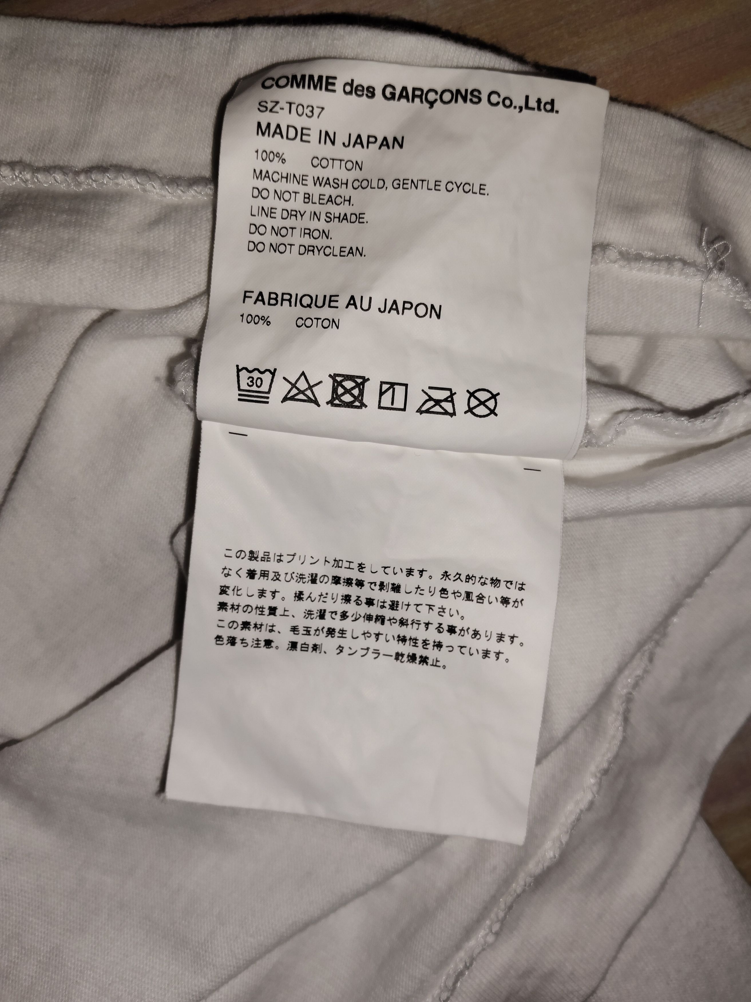 Comme des Garcons COMME DES GARCONS 2020 Long Sleeve Size US L / EU 52-54 / 3 - 8 Thumbnail