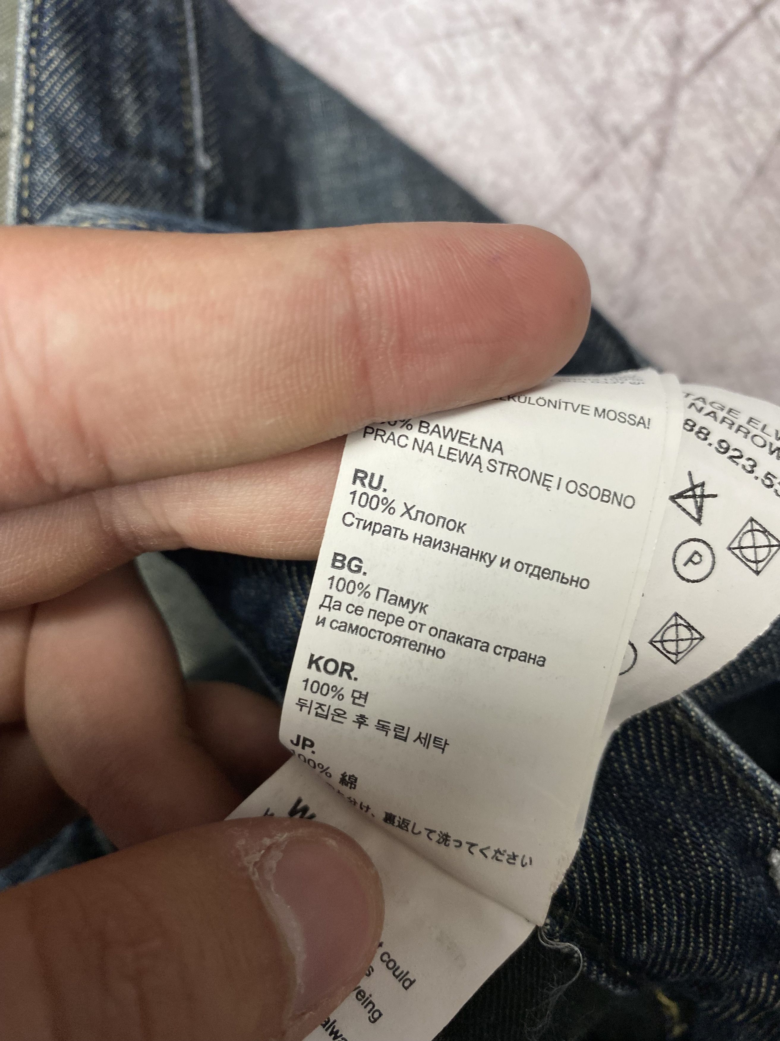 G-Star G Star Raw Vintage Mens Double Knee Jeans Denim Pants Size US 30 / EU 46 - 6 Thumbnail