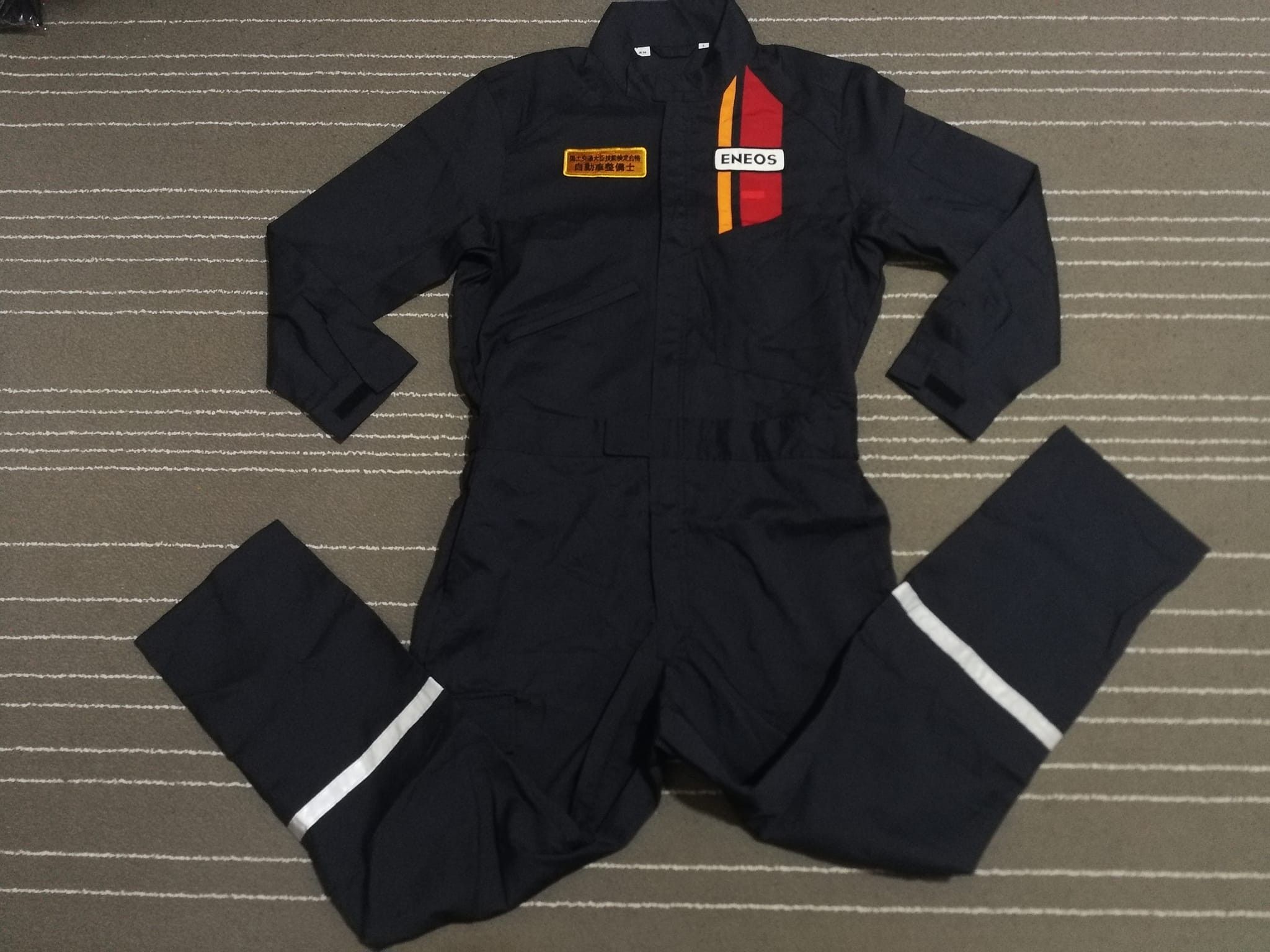 image of Eneos X Jdm X Dr Drive Coverall W28-33 3328, Men's