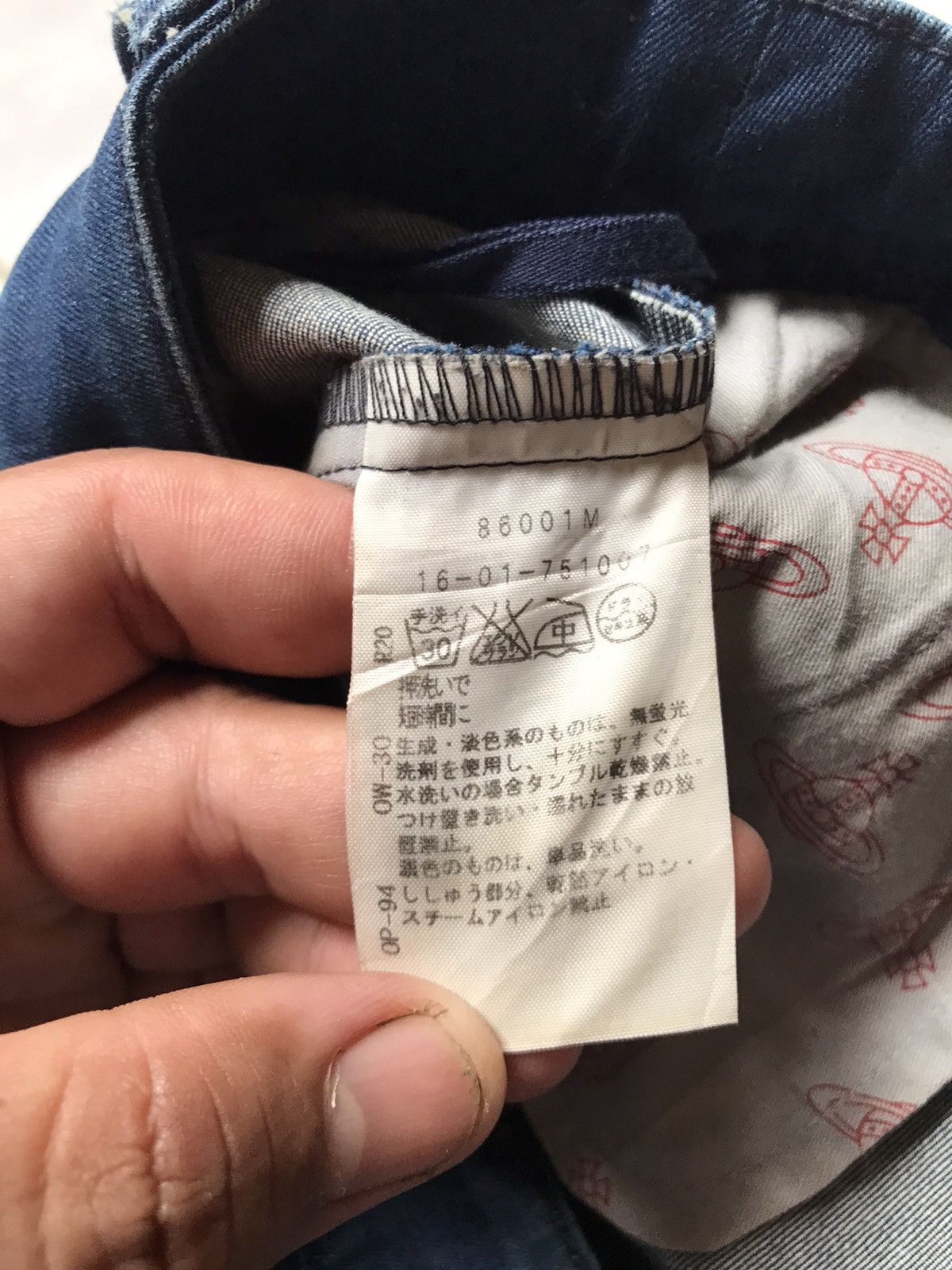 Japanese Brand × Vivienne Westwood Vintage Vivienne Westwood Red Label Distressed denim Pant Size 30" / US 8 / IT 44 - 14 Thumbnail