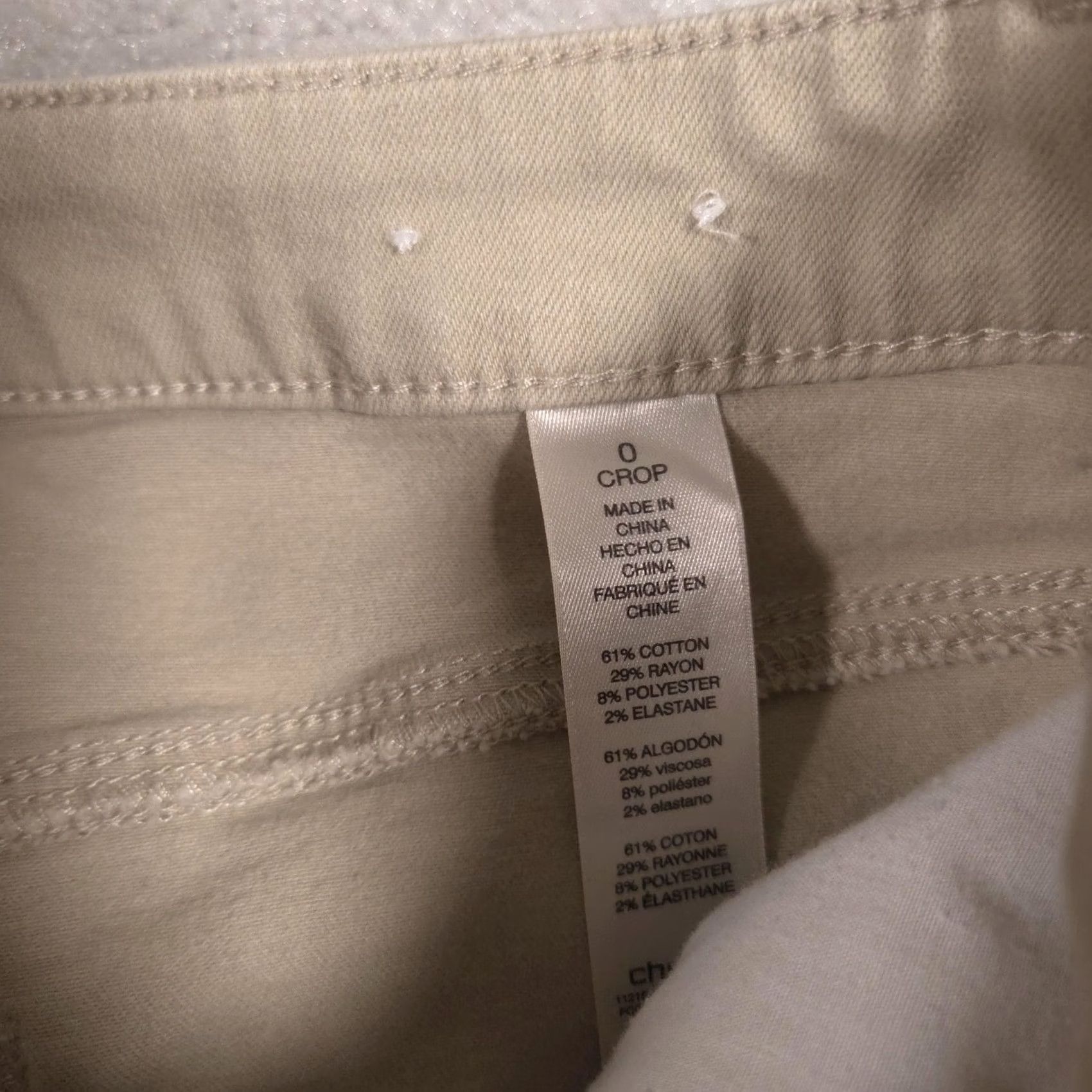 Vintage Chicos Platinum Crop Pants Womens 0 Beige Denim Straight Leg Stretch Casual Pants Size 25" / US 0 / IT 36 - 6 Thumbnail