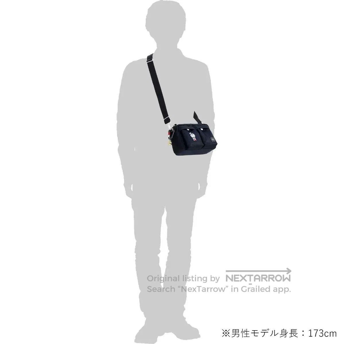 Porter Porter X Doraemon Collaboration Bag. Size ONE SIZE - 8 Thumbnail