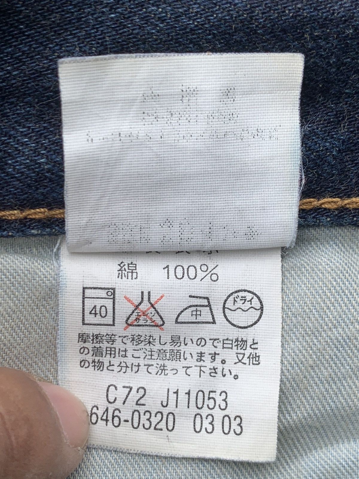 Levi's Vintage Y2K Levi's 646 Bell Bottom Jeans Size US 30 / EU 46 - 6 Thumbnail