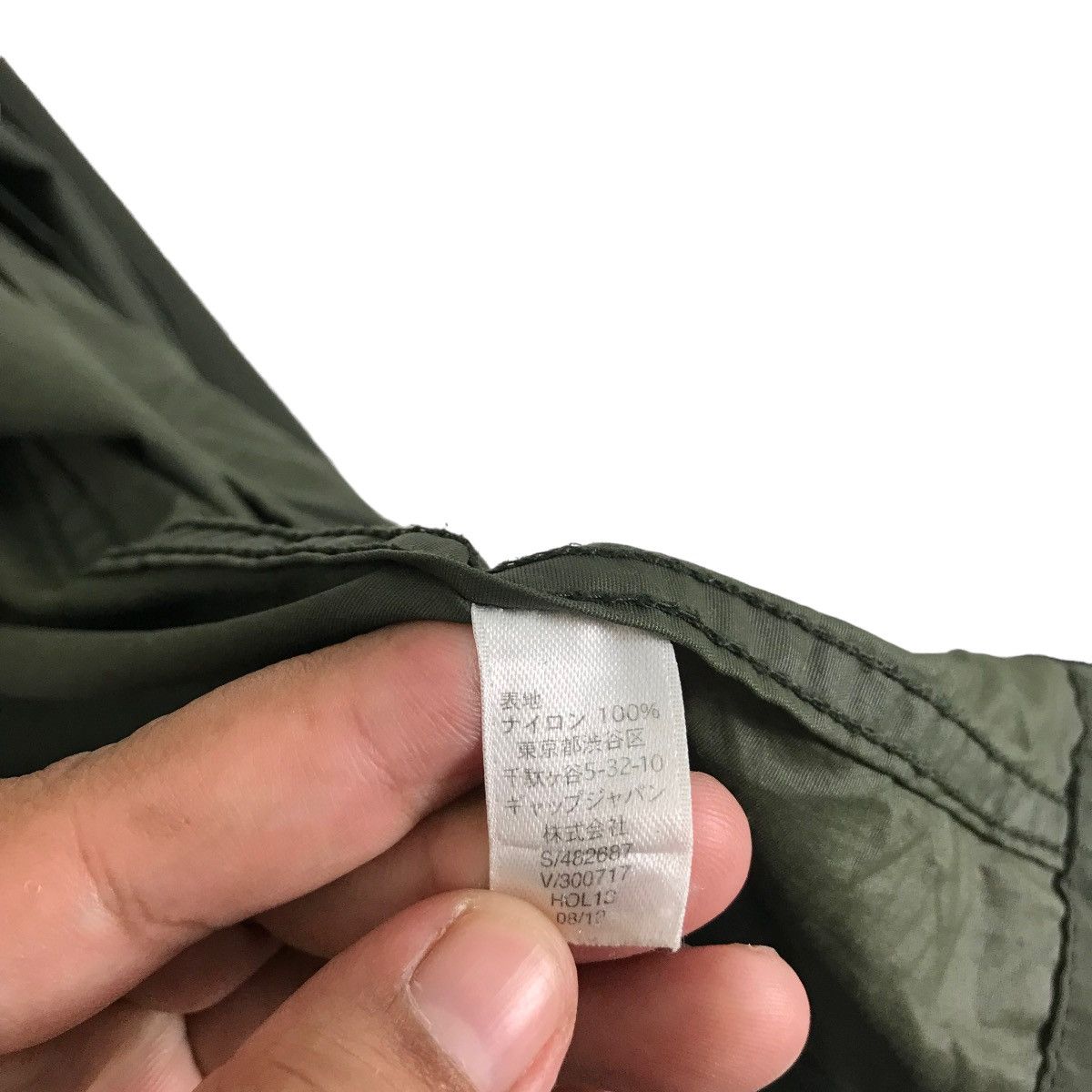 Gap 💥 VINTAGE GAP PRECISION DESIGNED OUTDOOR EDITION Size US M / EU 48-50 / 2 - 12 Thumbnail