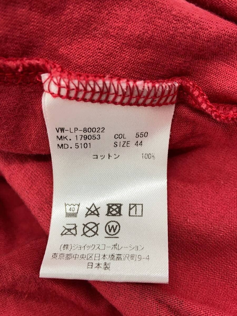 Vivienne Westwood Orb Bird T-Shirt Size US S / EU 44-46 / 1 - 4 Thumbnail