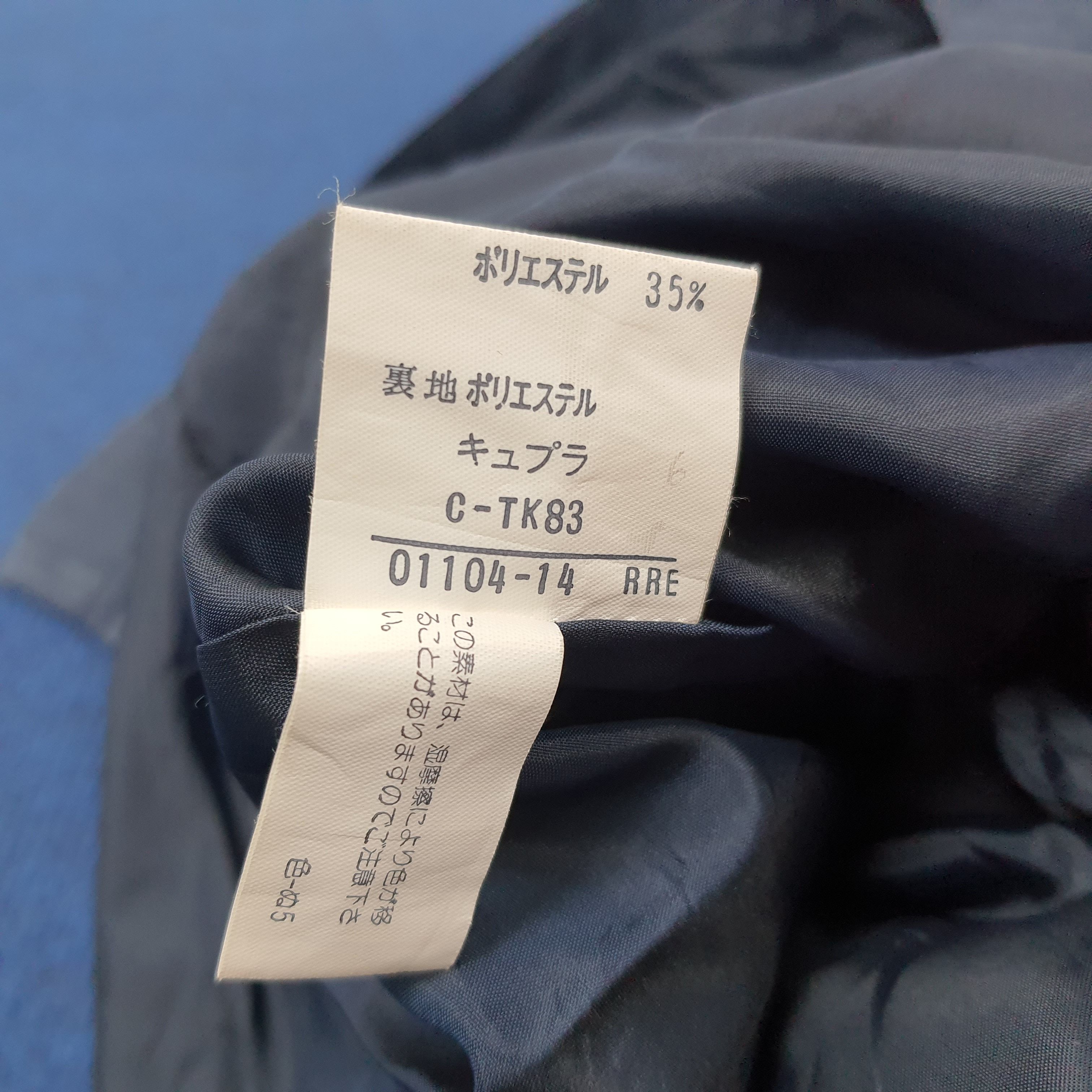 Burberry Vintage Burberrys Designer Custom Logo Jacket C246N25 Size US L / EU 52-54 / 3 - 11 Thumbnail