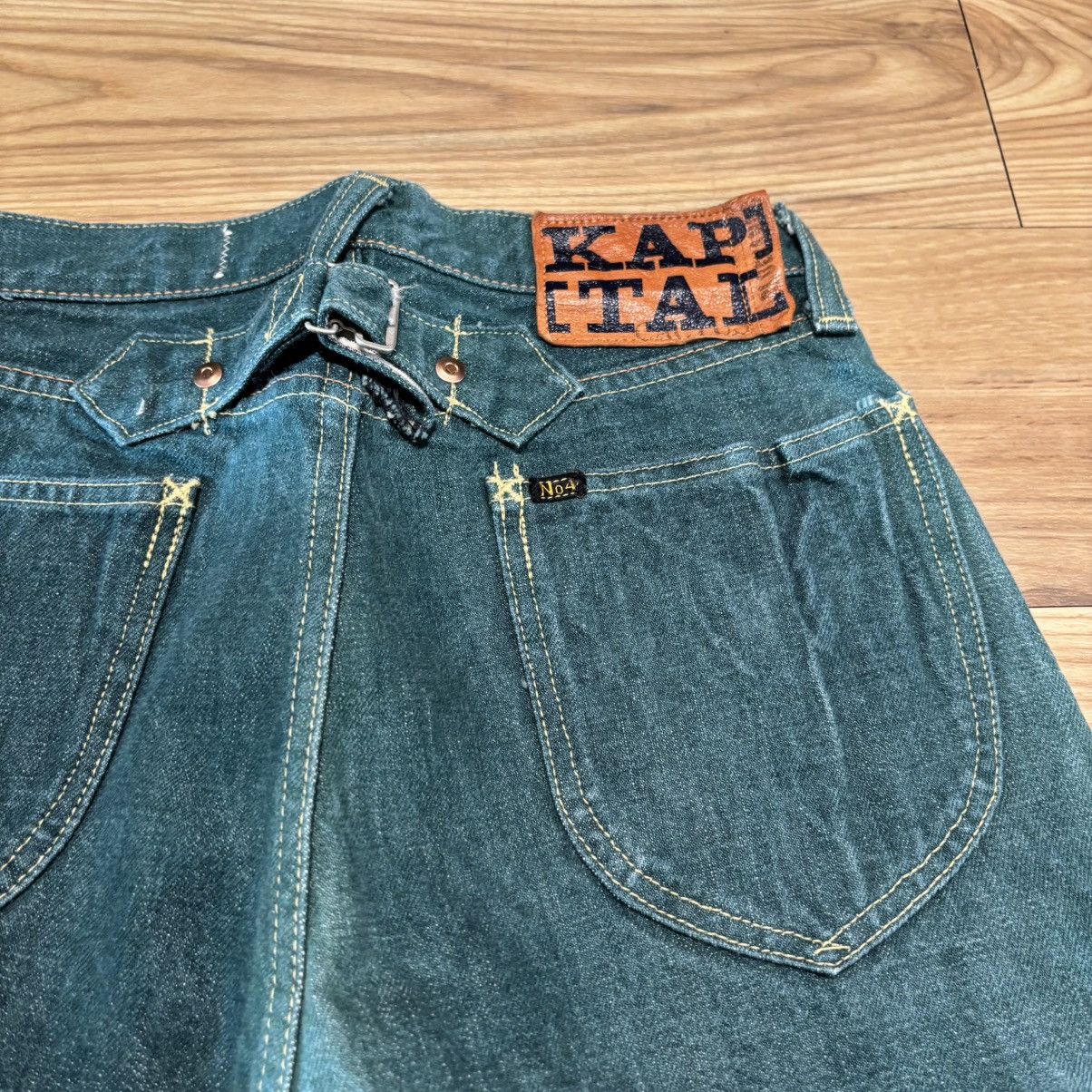 Kapital Kapital No.4 Selvedge Buckle Back Selvedge Jeans Size US 27 - 4 Thumbnail