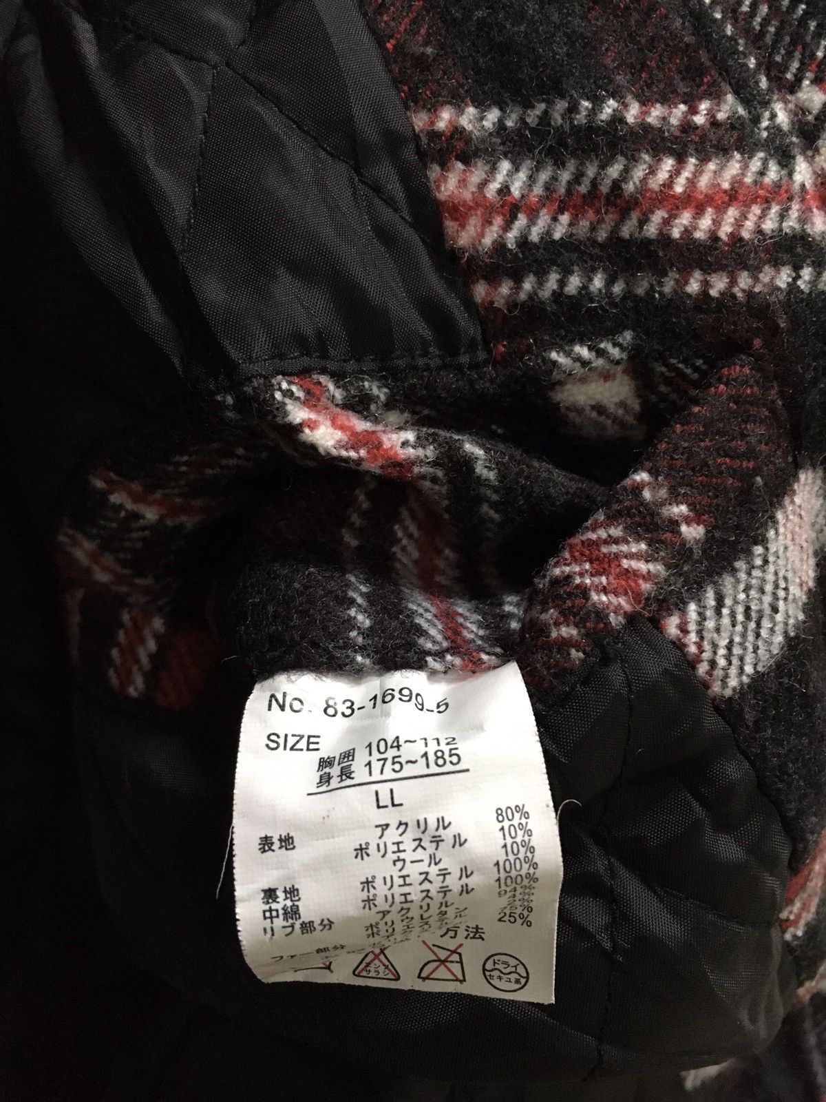 If Six Was Nine × Japanese Brand × Le Grande Bleu (L.G.B.) Cox Plaid Fur Hooded Jacket Size US L / EU 52-54 / 3 - 7 Thumbnail