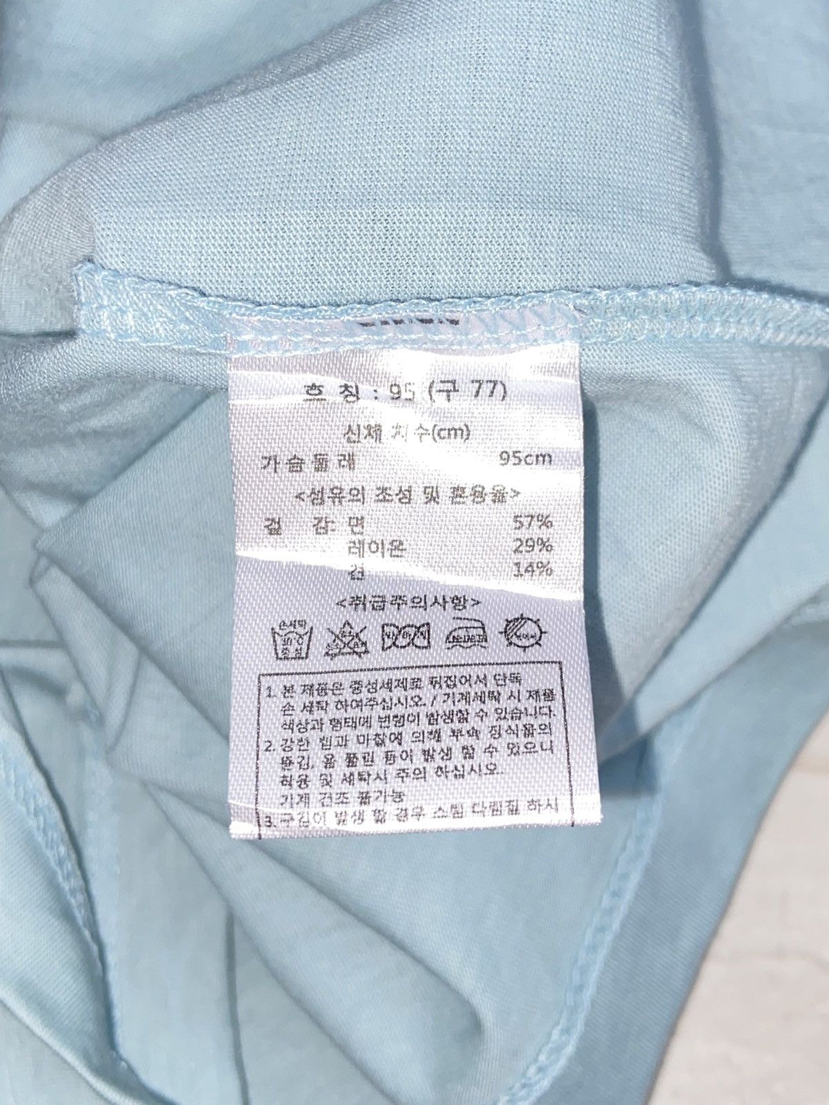 Karl Lagerfeld KARL LAGERFELD Blue T-shirt Size US S / EU 44-46 / 1 - 12 Thumbnail