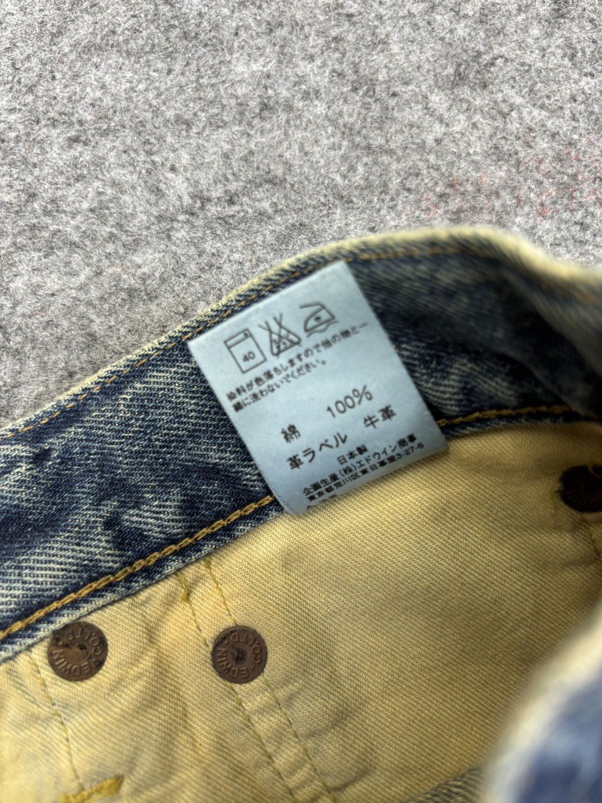 Edwin 💥Wide Rusty Selvedge💥Vtg Edwin 505X Medium Wash Jeans F986 Size US 30 / EU 46 - 11 Thumbnail