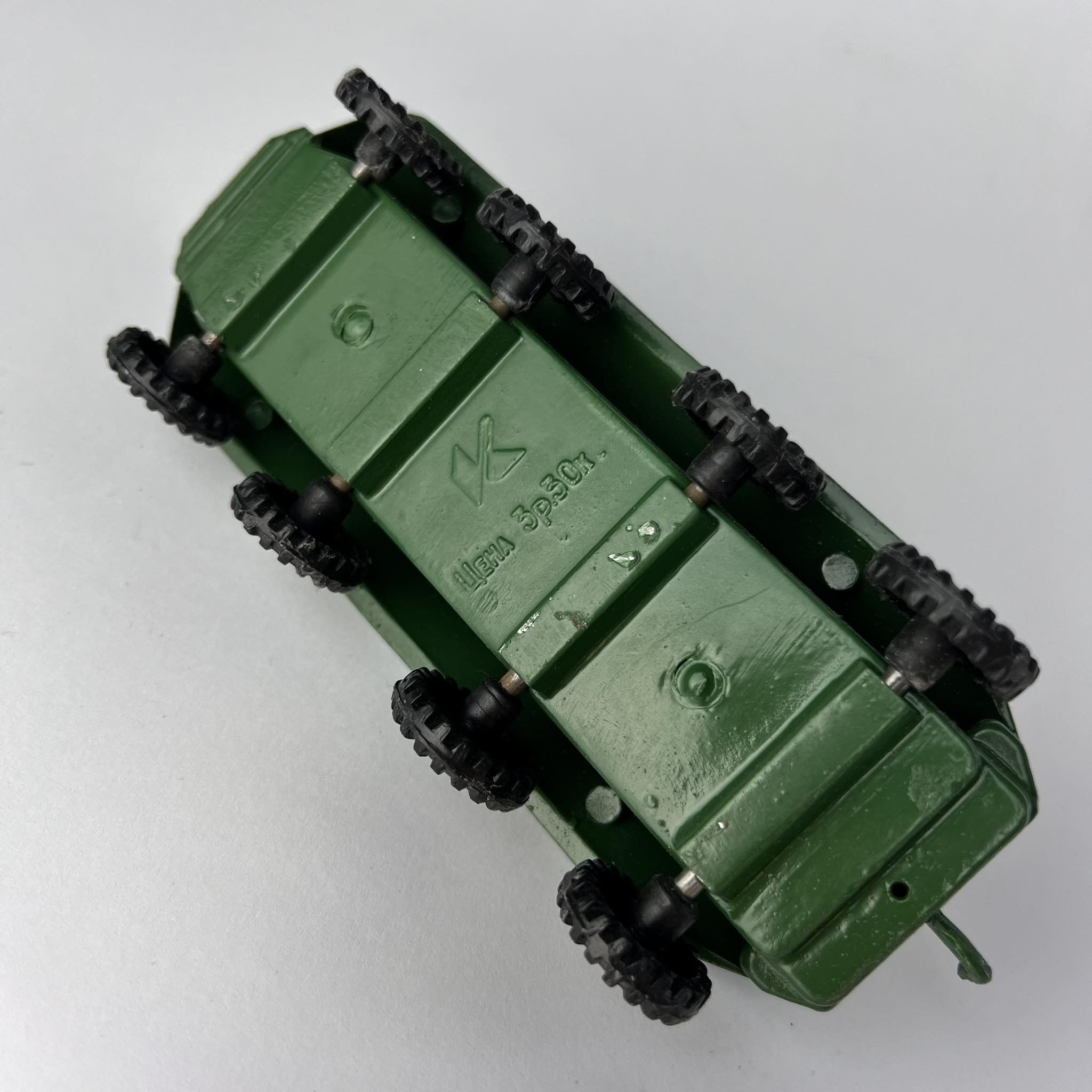 Vintage Vintage Military Vehicle Toy Personnel Carrier Metal 1:43 Size ONE SIZE - 5 Thumbnail