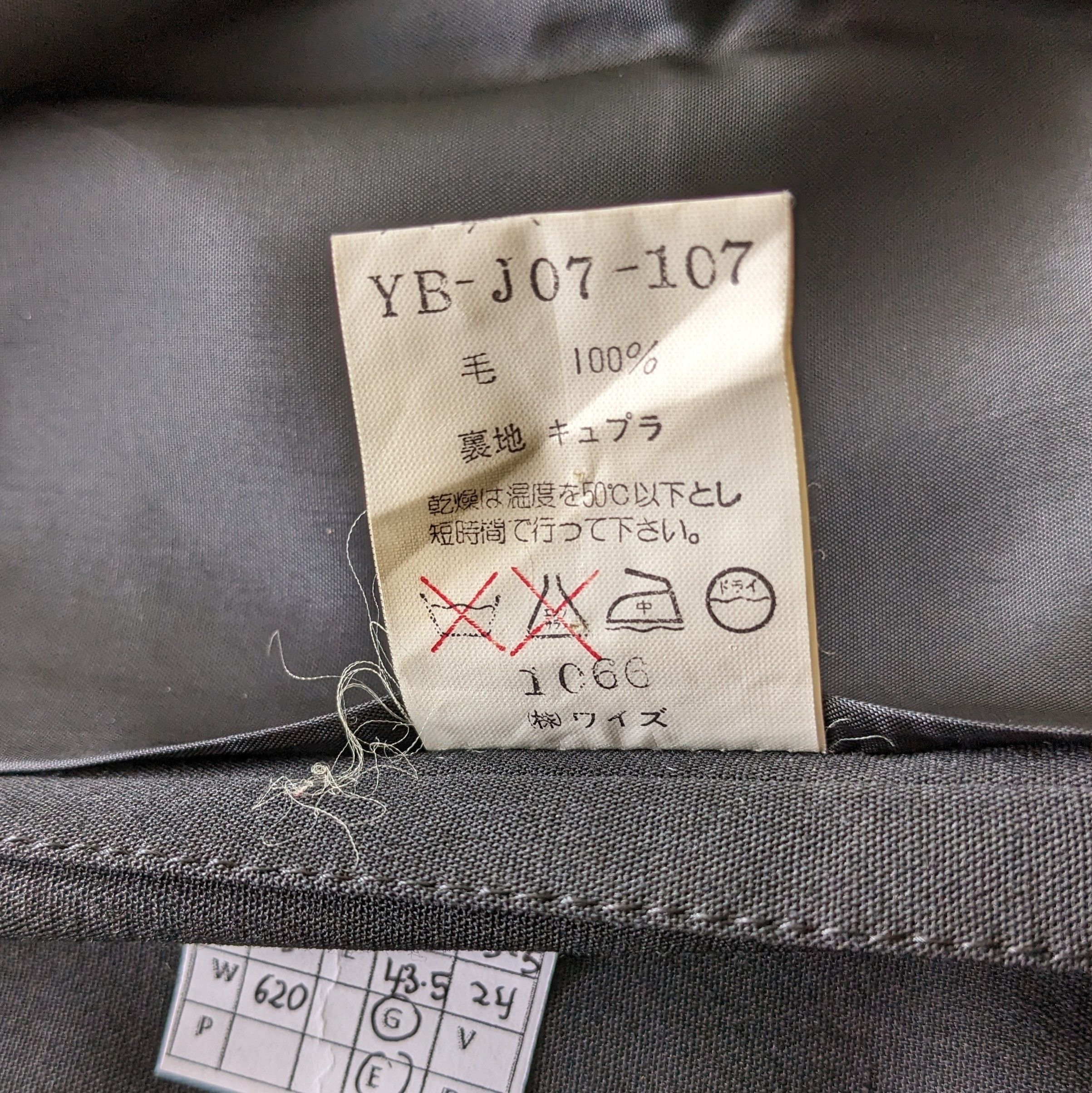 Vintage Vintage Y's Yohji Yamamoto Japanese Brand Jacket Size US S / EU 44-46 / 1 - 10 Thumbnail