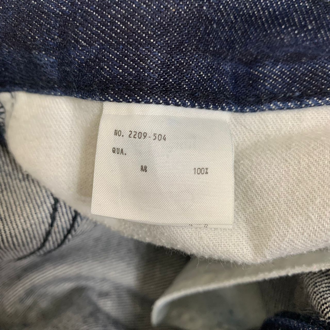 Japanese Brand × Lad Musician Japanese Brand Lad Musician Jeans Size US 32 / EU 48 - 9 Thumbnail
