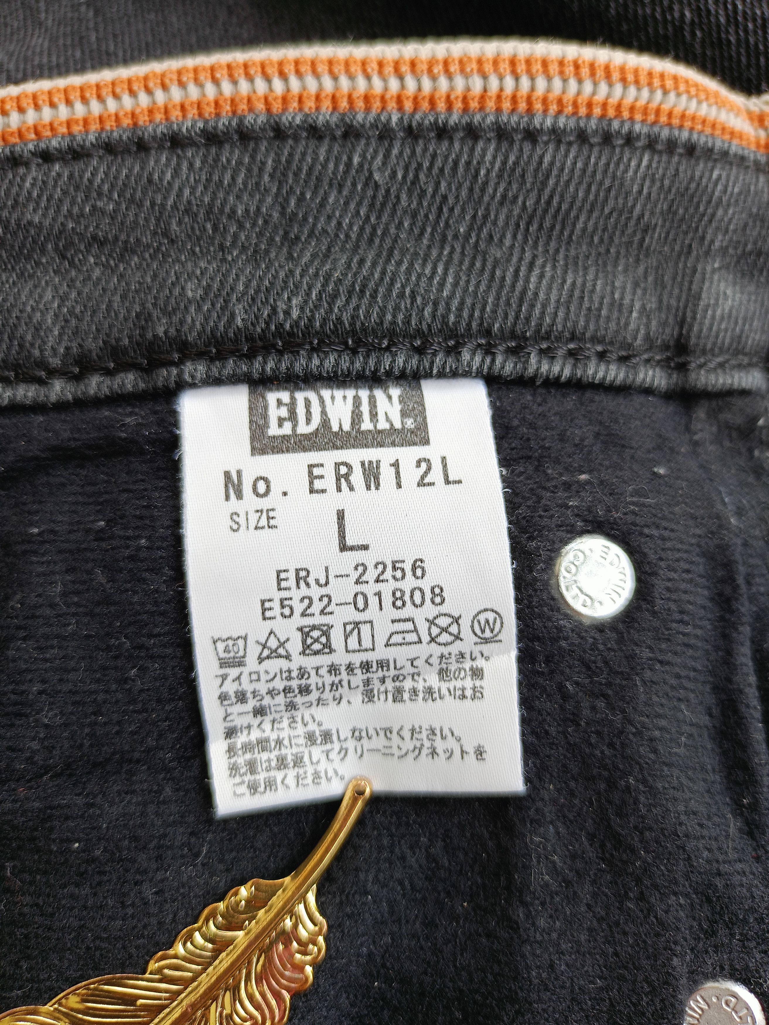 Edwin × Vintage EDWIN Black Women's Vintage Streetwear Denim Size 31" - 13 Thumbnail