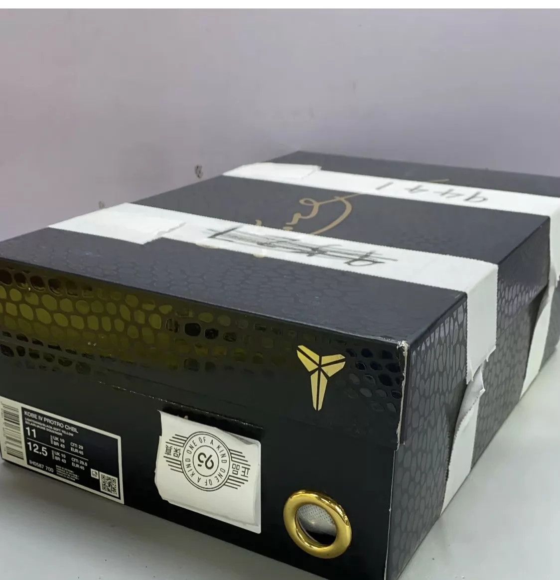 Nike Nike ZK4 Yellow Size 45 (New, OG Box) Size US 11 / EU 44 - 8 Thumbnail
