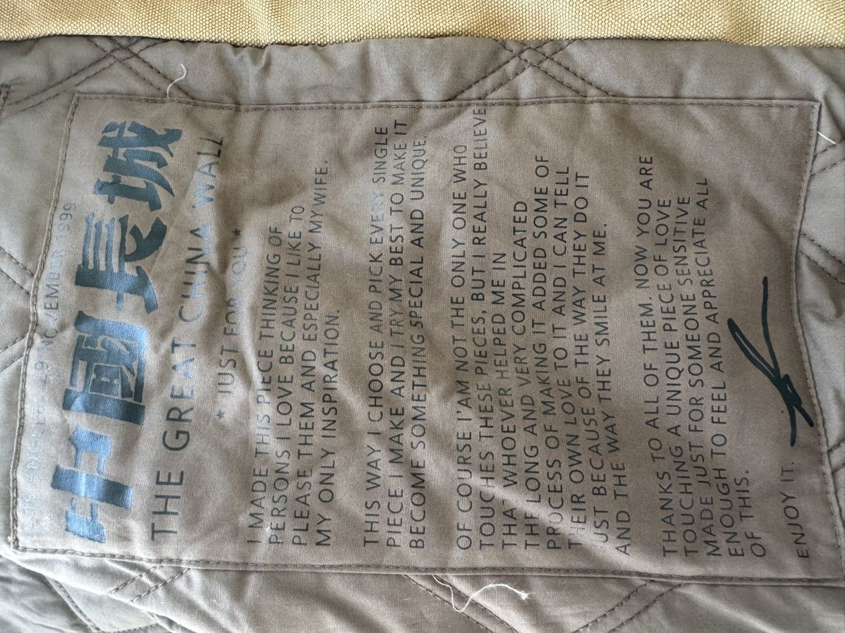 Supreme × The Great China Wall Supreme The Great China Wall Hooded Work Jacket Size US M / EU 48-50 / 2 - 12 Thumbnail