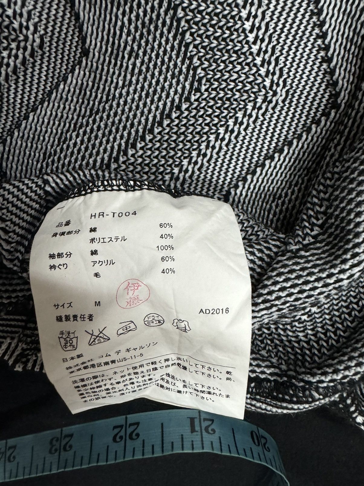 Comme des Garcons Homme × Comme des Garcons Homme Plus AD2016 Comme Des Garcons Hybrid Geometry Striped L/S Tee Size US M / EU 48-50 / 2 - 13 Thumbnail