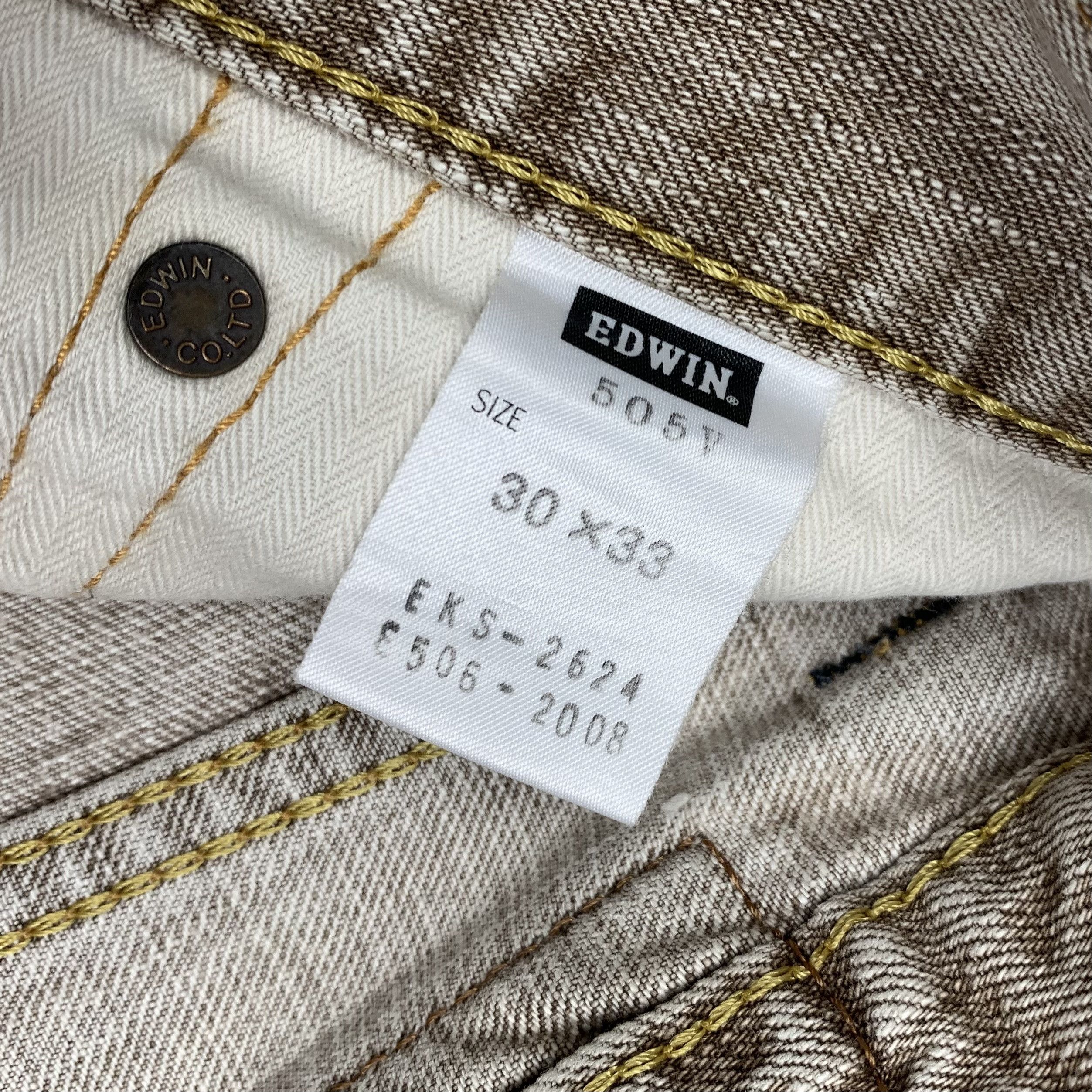 Edwin Vintage Edwin 505V Redline Selvedge Jeans Size US 33 - 14 Thumbnail