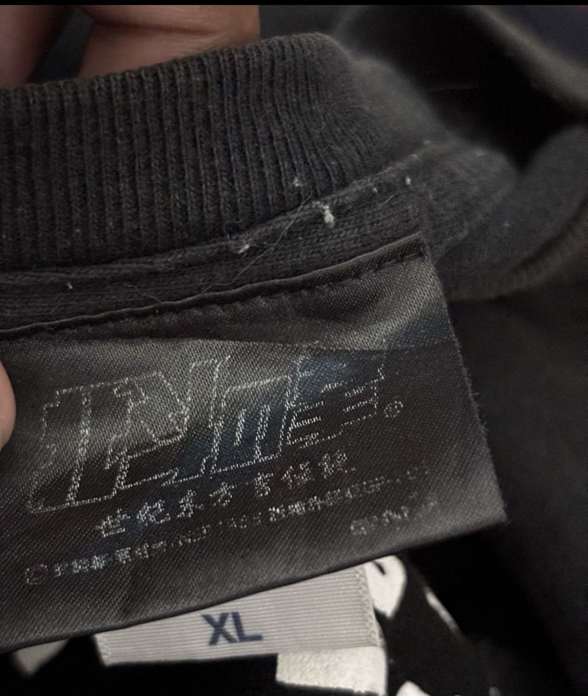 Anime Fist of the north star Size US XL / EU 56 / 4 - 3 Thumbnail