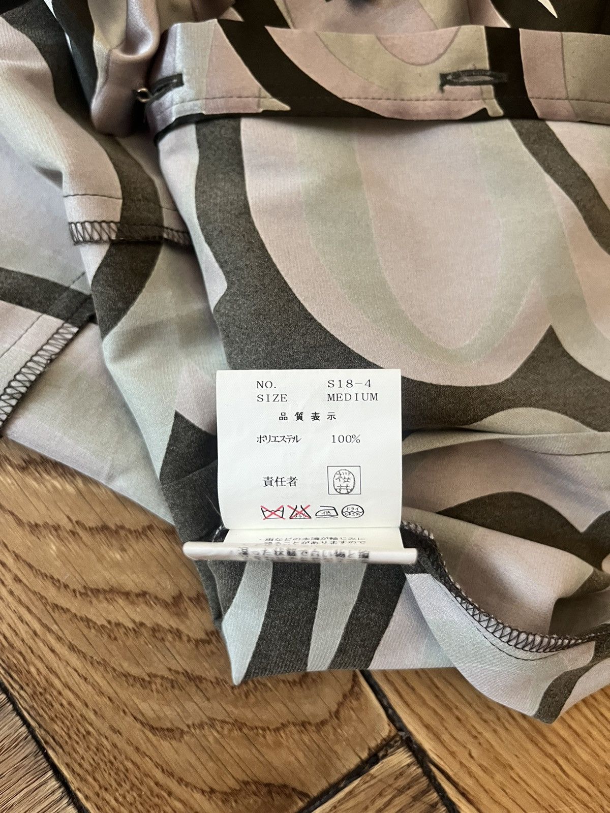 Undercover Undercover O1aw ,D.A.V.F." woman shirt Size US M / EU 48-50 / 2 - 6 Thumbnail