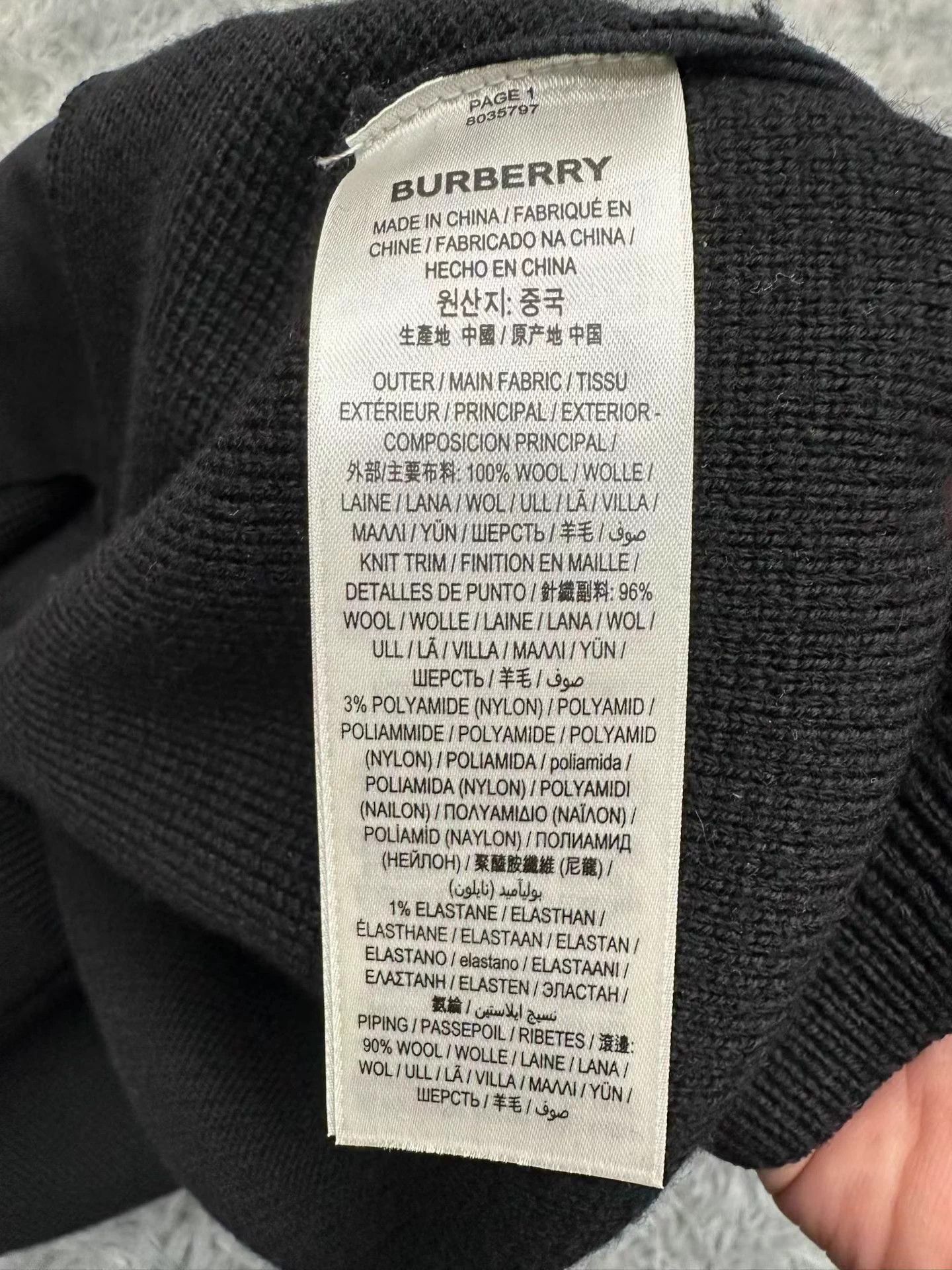 Burberry Burberry Wool Zip-Up Sweater L New Size US L / EU 52-54 / 3 - 3 Thumbnail