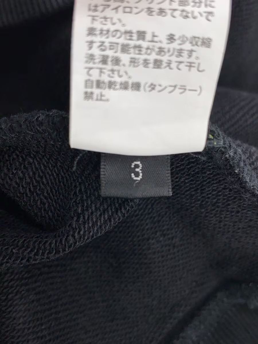 Undercover Arabic Font Astronaut Agency Sweatshirt Size US L / EU 52-54 / 3 - 5 Thumbnail