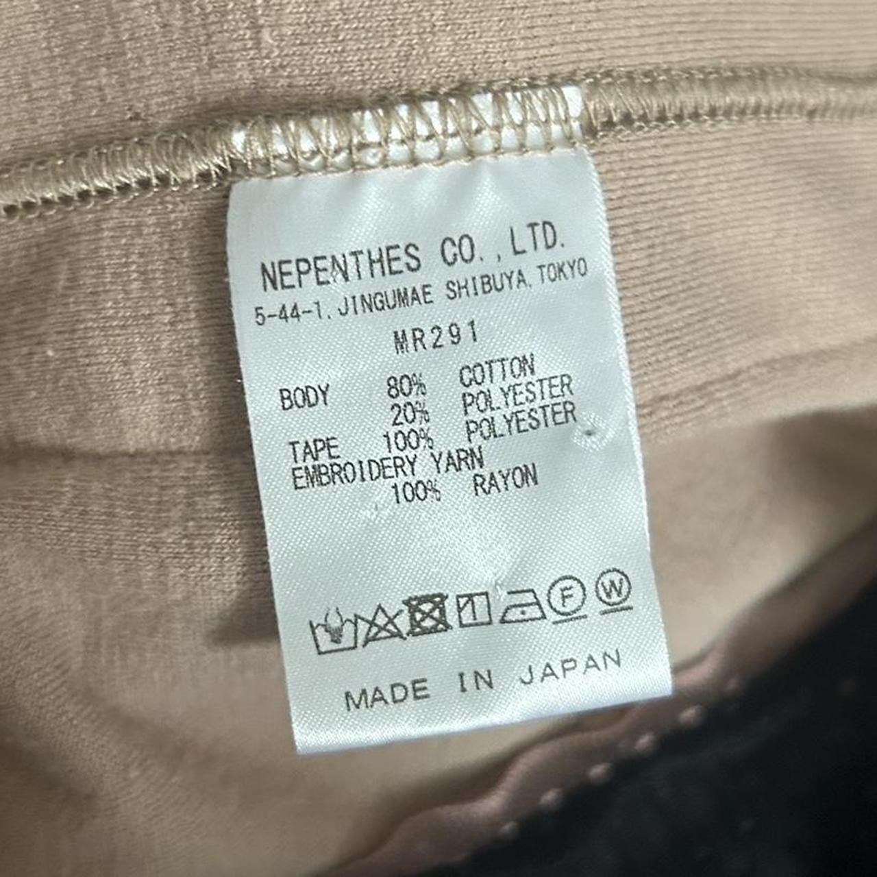 Japanese Brand × Needles × Nepenthes LIGHT BROWN NEEDLES VELOUR TRACK JACKET Size US M / EU 48-50 / 2 - 5 Thumbnail