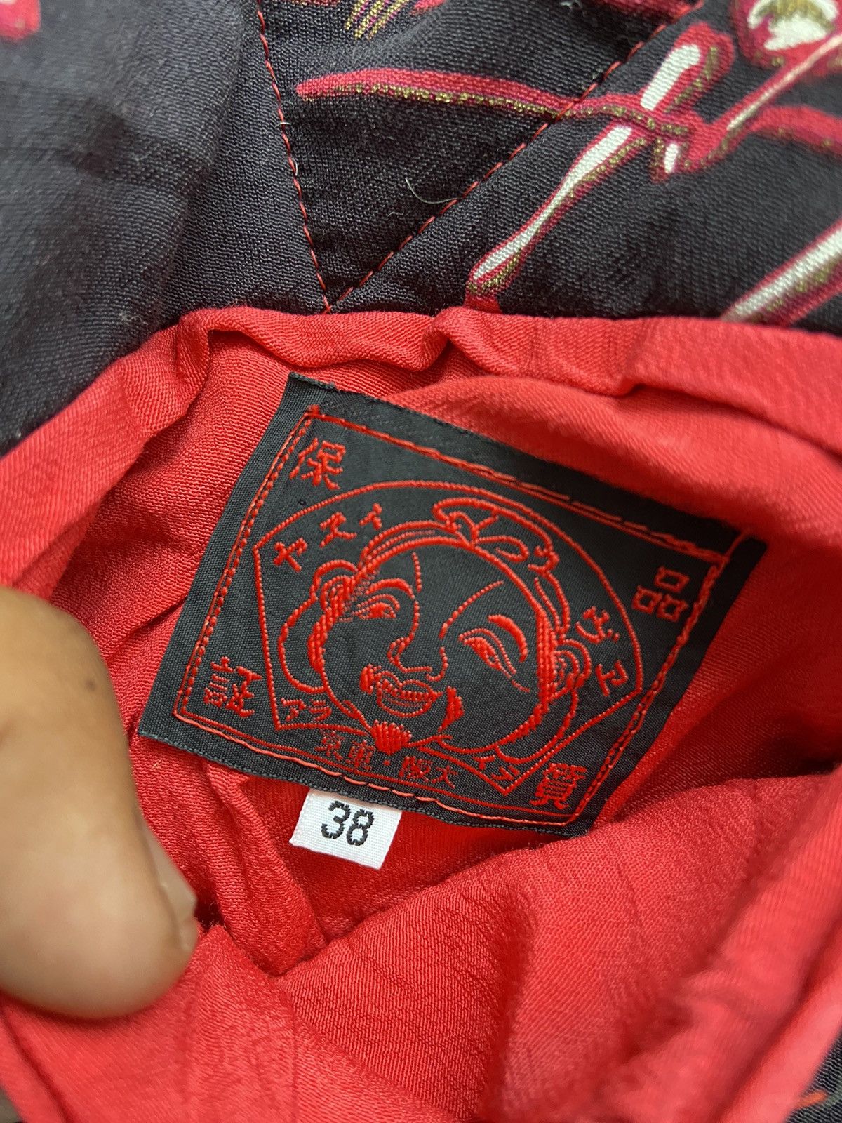 Evisu Vintage 2000’s Evisu Skeleton ‘Dow Luck’ Reversible Jacket Size US M / EU 48-50 / 2 - 4 Thumbnail