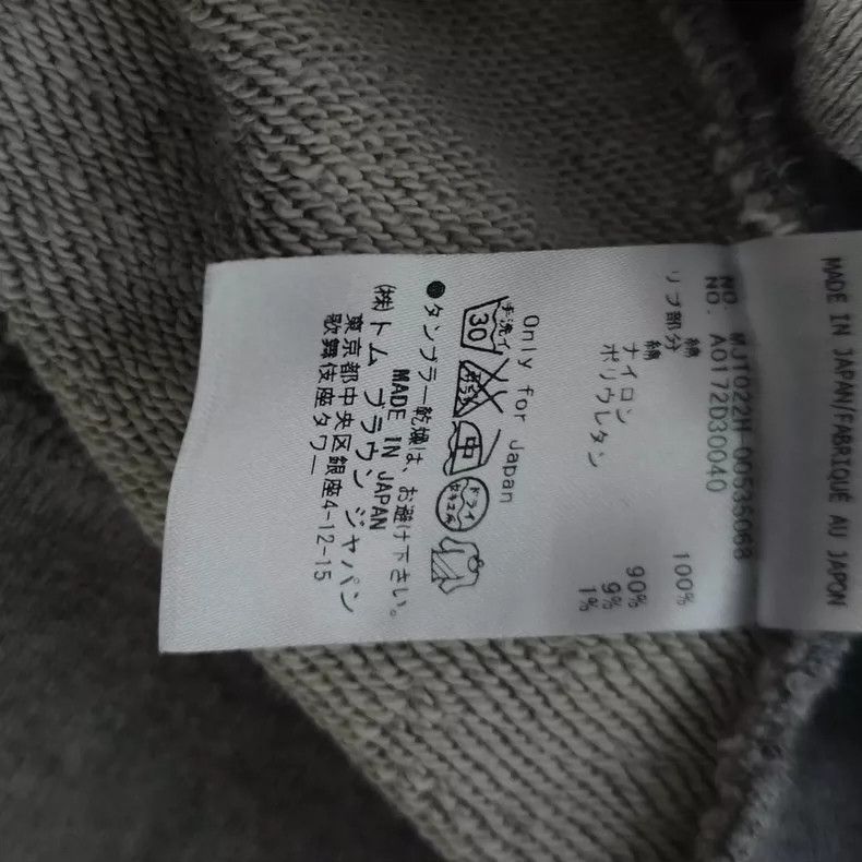Thom Browne Thom Browne Tie-down zip jacket Size US XS / EU 42 / 0 - 7 Thumbnail