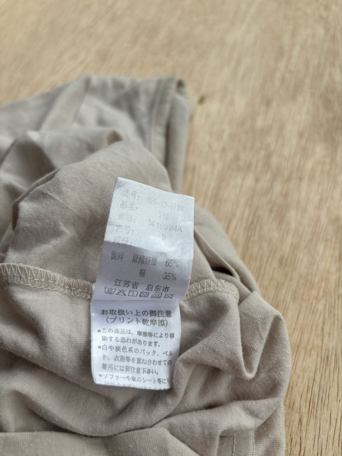 Hysteric Glamour × Japanese Brand Y2k Colza Hysteric Glamour Style Women's Tshirt Size M / US 6-8 / IT 42-44 - 5 Thumbnail