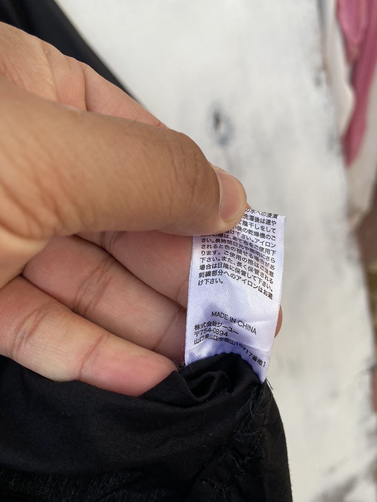 Japanese Brand Filip Pagowski x Gu Shirt Size US S / EU 44-46 / 1 - 6 Thumbnail