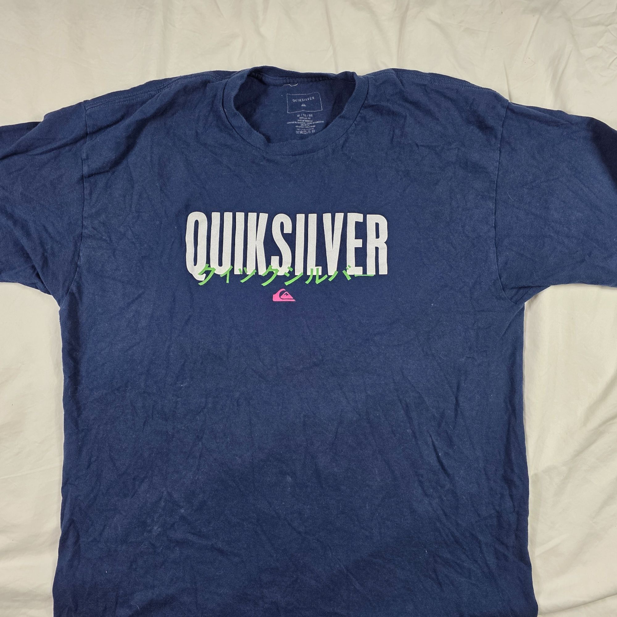 Quiksilver Quiksilver Mens Size XL Blue Shirt Surf Logo Outdoors Short Size US XL / EU 56 / 4 - 3 Thumbnail