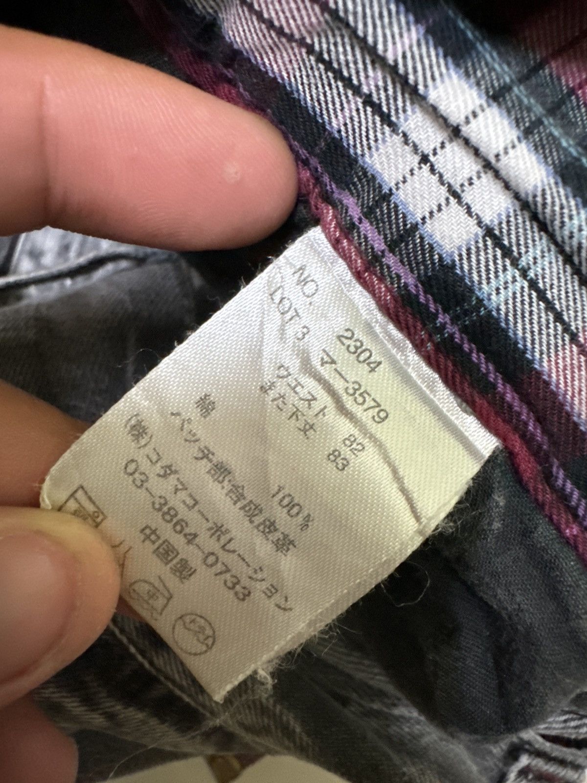 If Six Was Nine × Japanese Brand × Le Grande Bleu (L.G.B.) ROOT THREE CLAWS MARK DISTRESSED THUNDERS DENIM Size US 31 - 13 Thumbnail