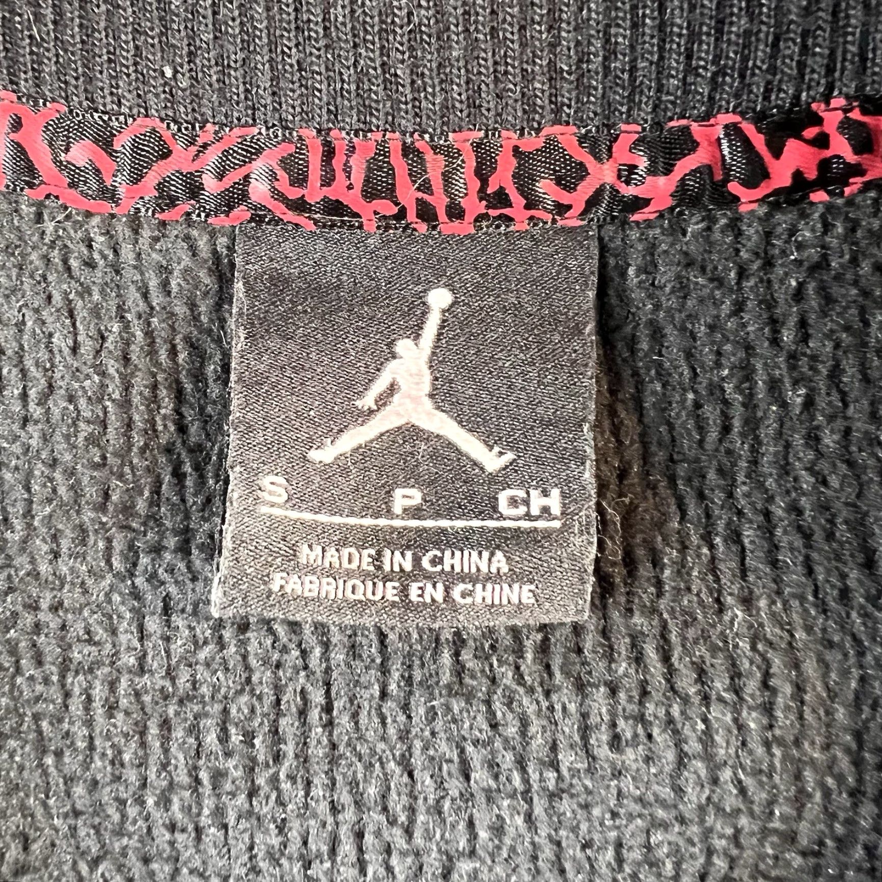 Jordan Brand VINTAGE Jordan Varsity Shawl Collar Sweater Jacket Mens S Black Full Zip 576805-010 90s 80s Mens Size US S / EU 44-46 / 1 - 3 Thumbnail