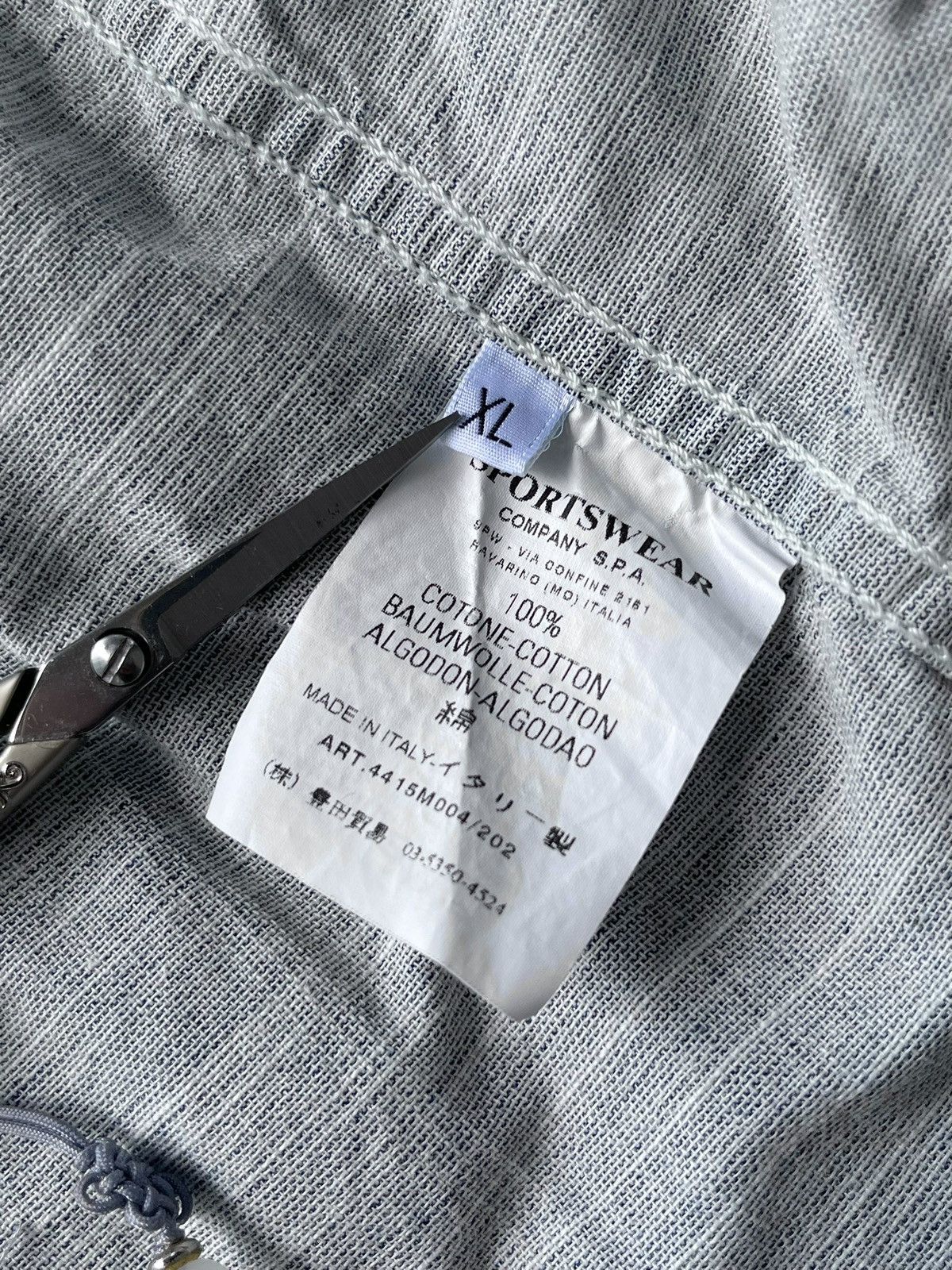 Massimo Osti × Stone Island × Vintage Stone Island 2006