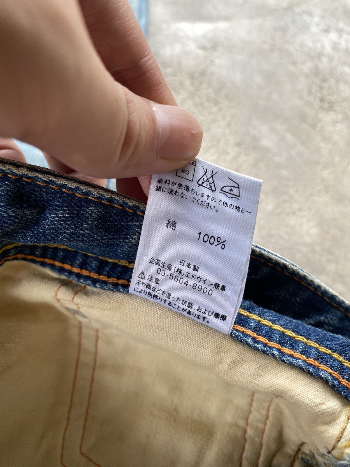 Edwin × If Six Was Nine × Japanese Brand Vintage Edwin Distressed Boot Cut Jeans Size US 30 / EU 46 - 22 Thumbnail
