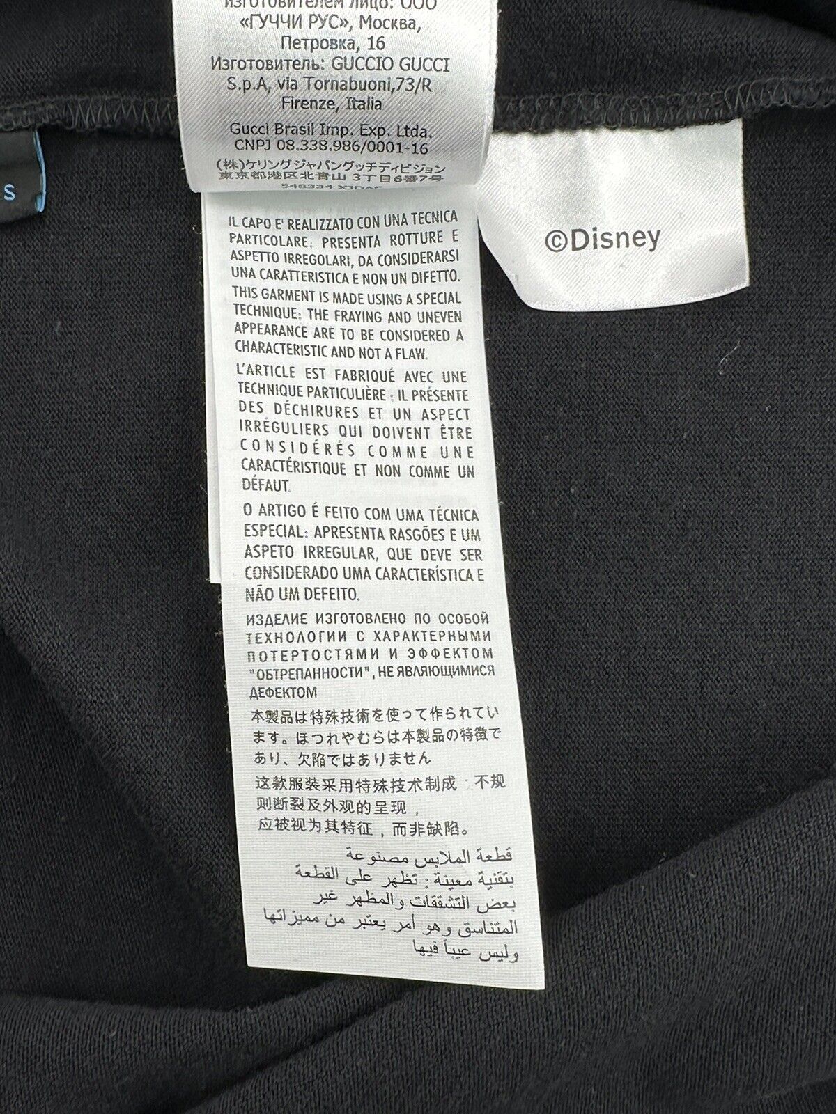 Gucci New Gucci T-Shirt Size-S Size US S / EU 44-46 / 1 - 10 Thumbnail
