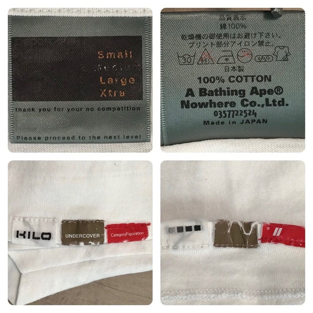 Bape × Futura × Nigo 2000 BAPE command z T-shirt a bathing ape futura stash NIGO Size US M / EU 48-50 / 2 - 7 Thumbnail