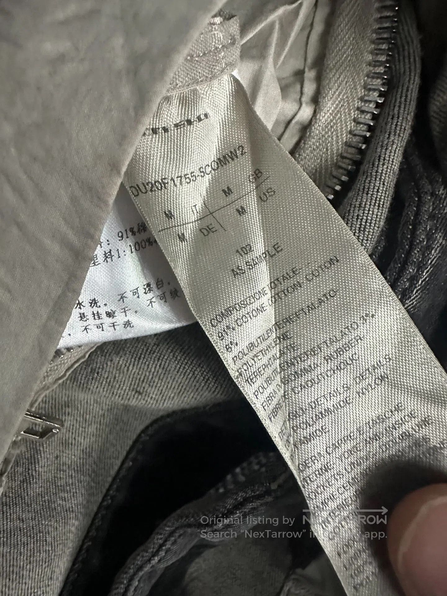 Rick Owens Drkshdw Rick Owens Waxed Panel Jacket. Size US M / EU 48-50 / 2 - 9 Thumbnail