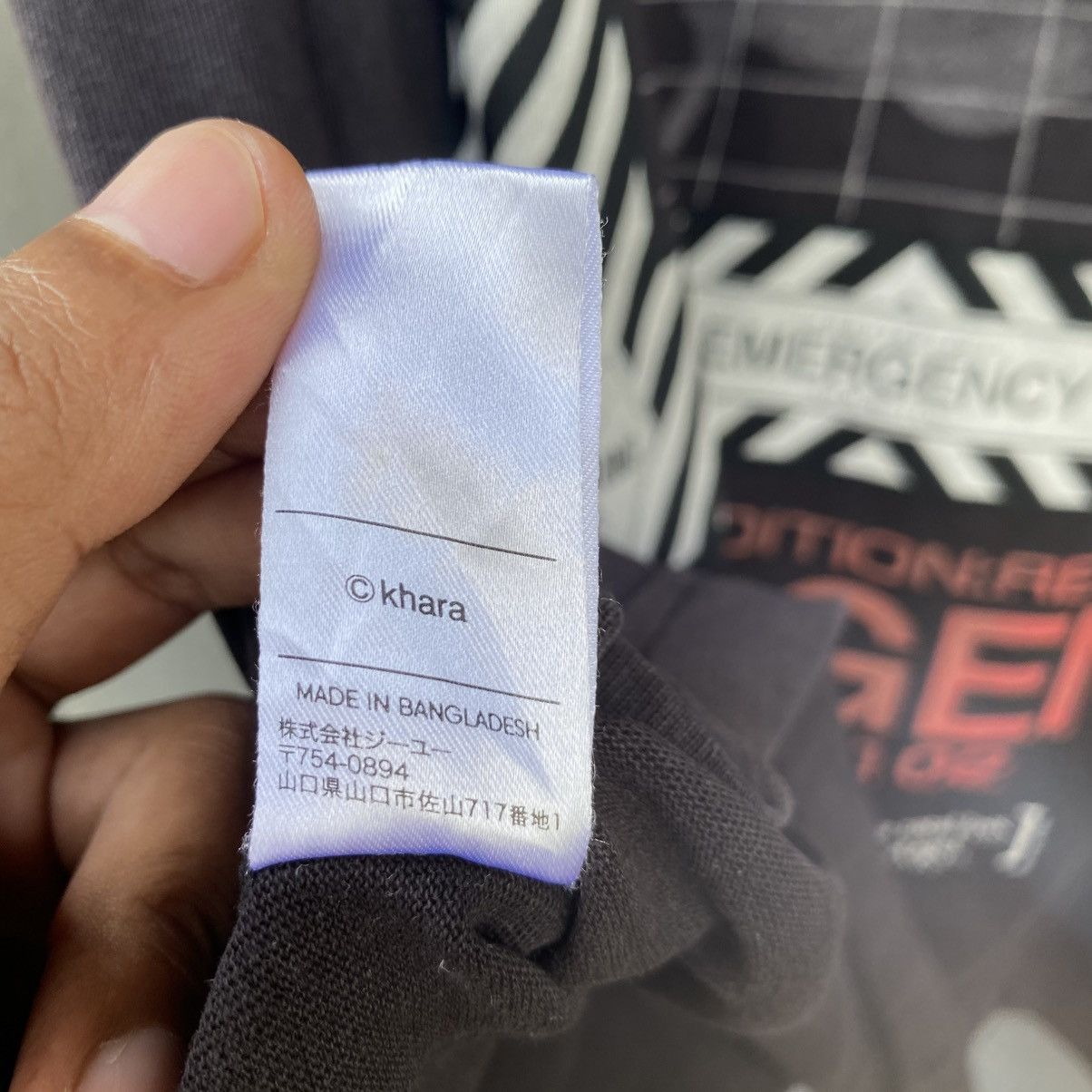 Anime Thrashed Faded Evangelion x Gu Anima Tee Size US L / EU 52-54 / 3 - 7 Thumbnail