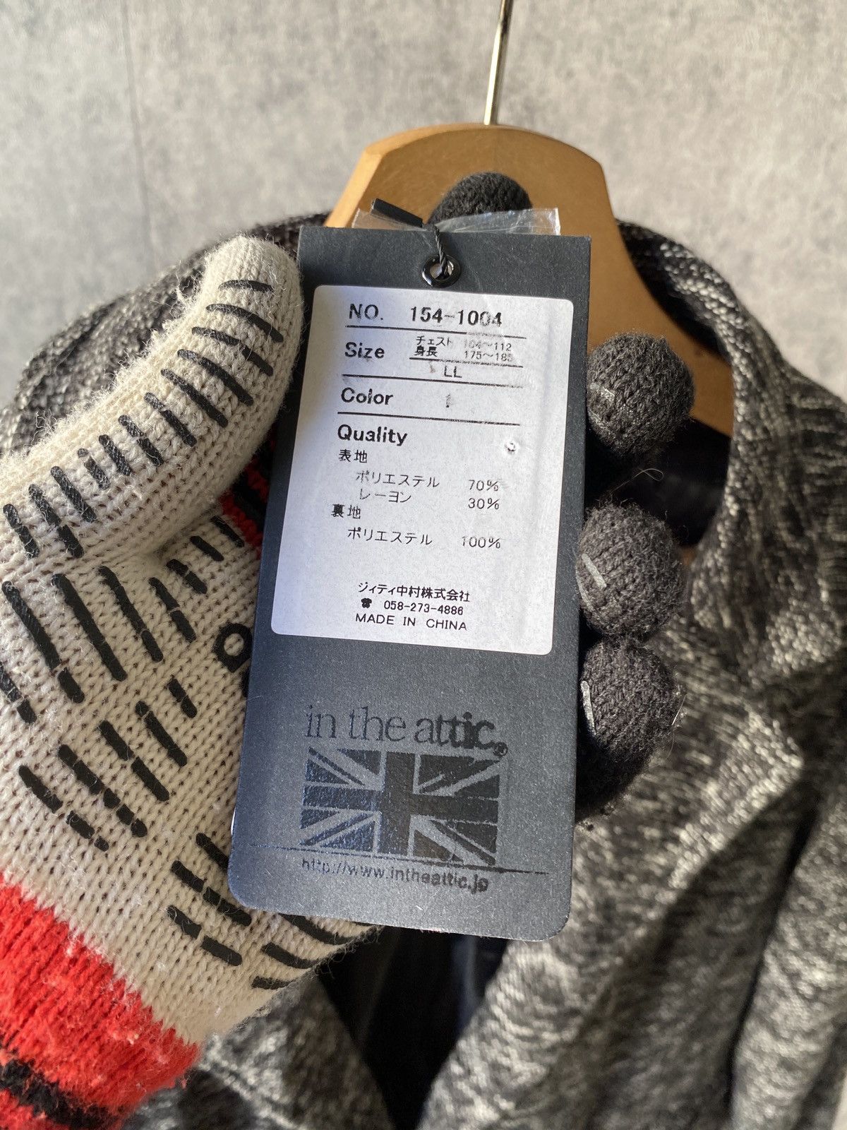 In The Attic NWT !!! In The Attic Japan Knit Blazer Size US M / EU 48-50 / 2 - 8 Thumbnail
