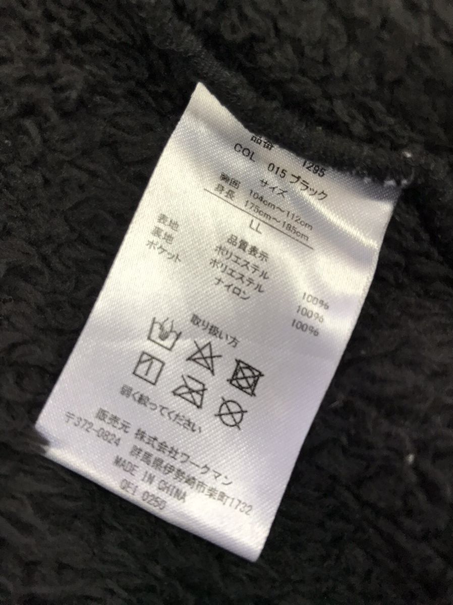 Japanese Brand Field Core Fleece Jakcet Size US L / EU 52-54 / 3 - 14 Thumbnail