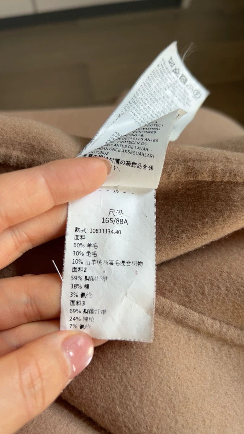 Max Mara Max Mara Coats Size M / US 6-8 / IT 42-44 - 5 Thumbnail