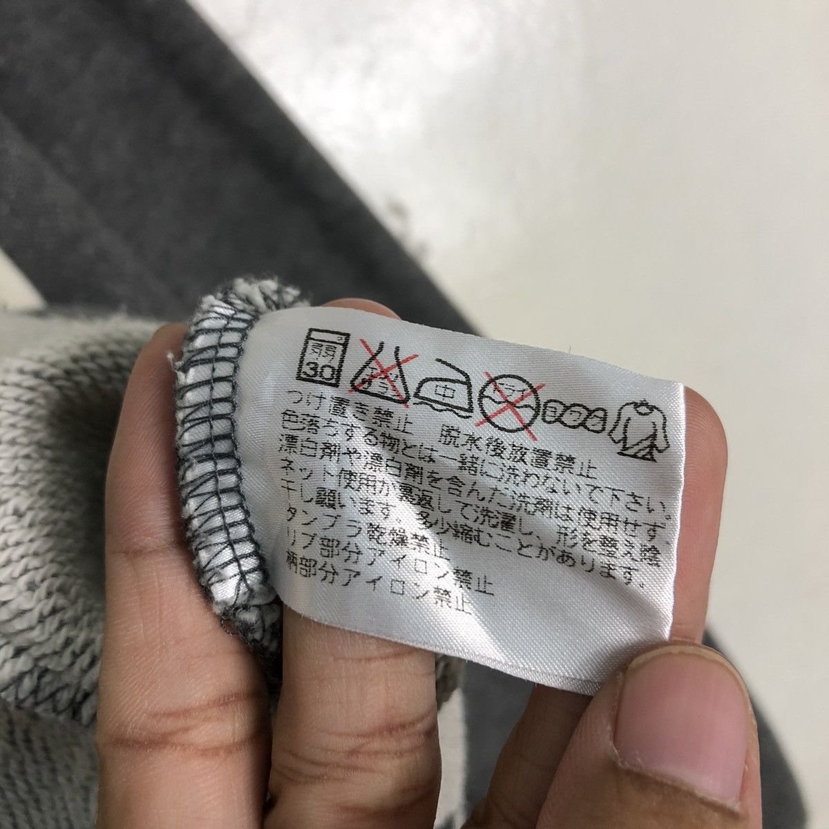 Japanese Brand Kunio Collection Rare Sweatshirt Vintage Japanese Brand Size US L / EU 52-54 / 3 - 12 Thumbnail