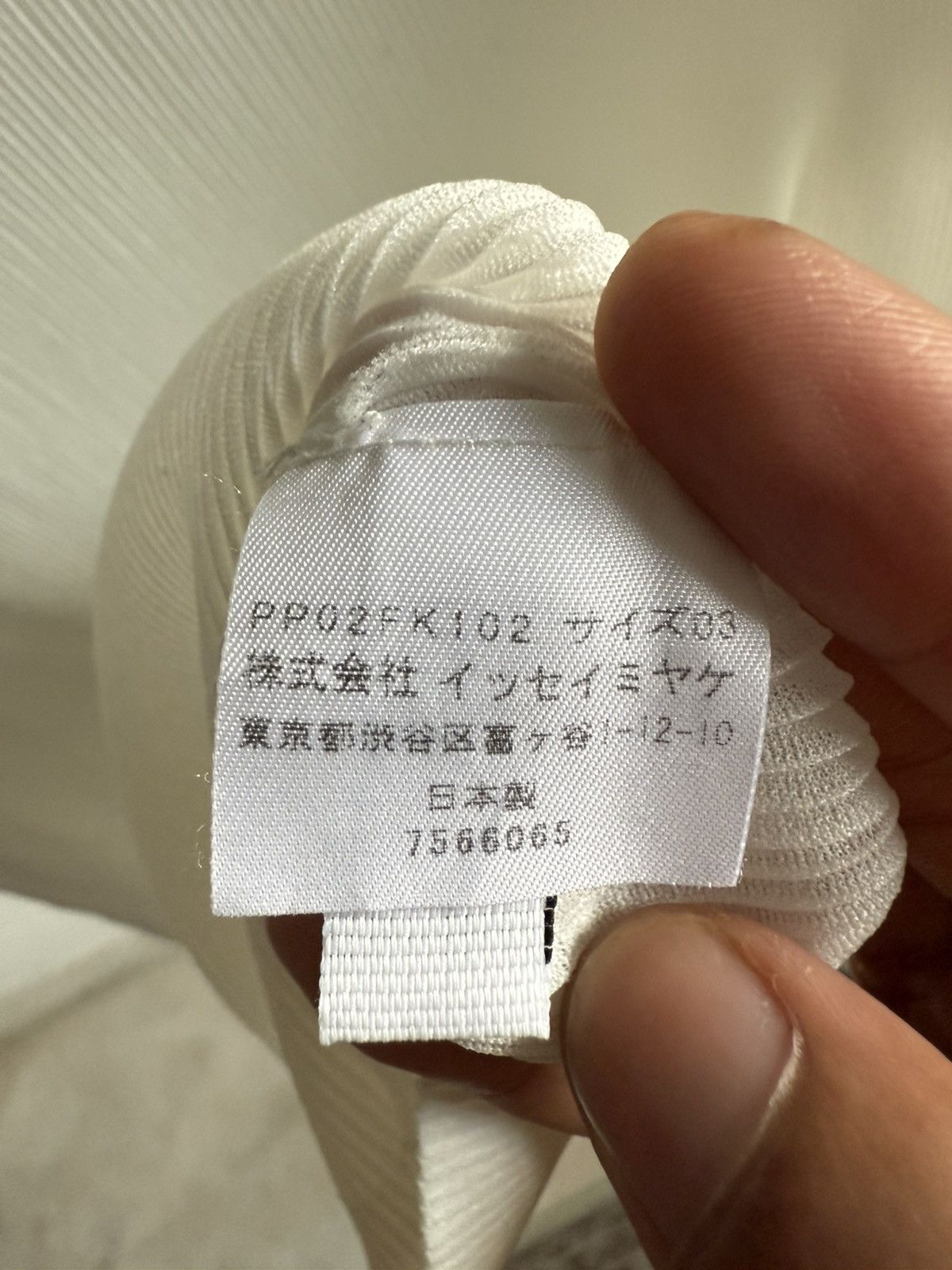 Pleats Please Issey Miyake Pleats please white shirt Size S / US 4 / IT 40 - 10 Thumbnail