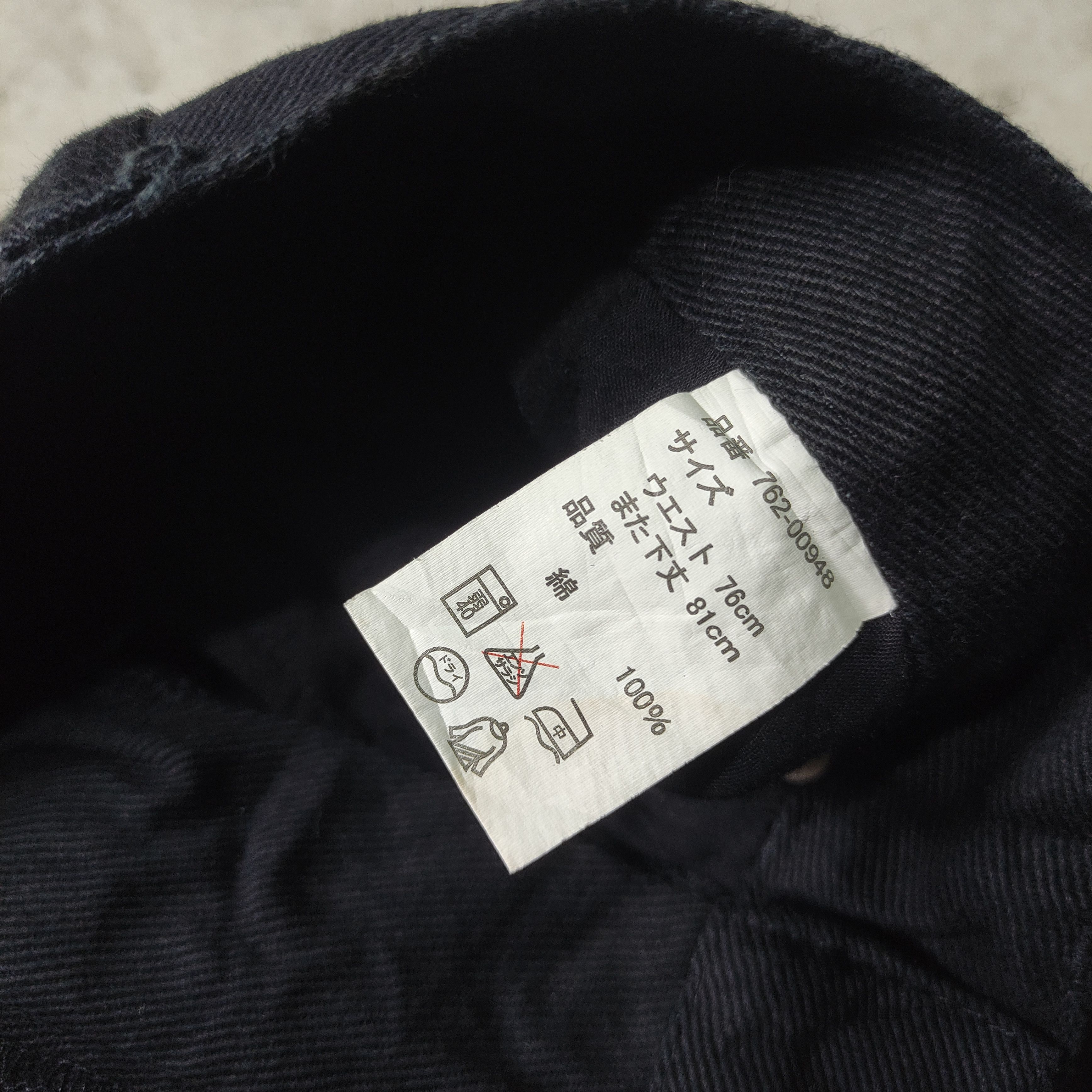 Japanese Brand × Seditionaries × Vintage Batsu Studio Printed Zipper Pocket Jeans Size US 29 - 9 Thumbnail