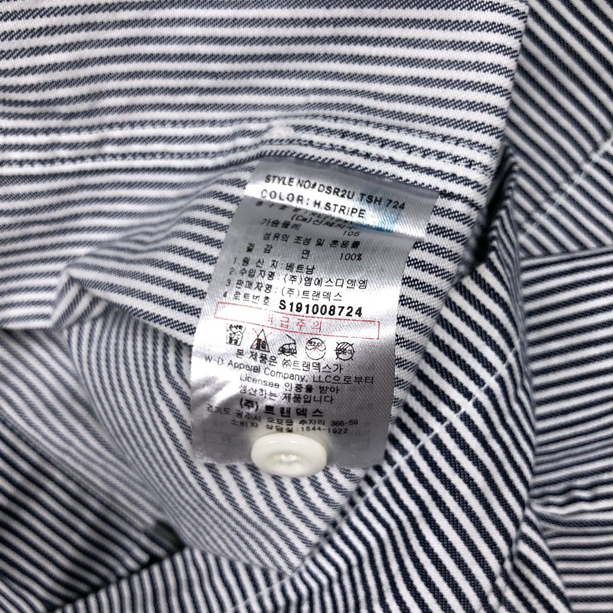 Dickies Dickies Hickory Work Shirt Size US XL / EU 56 / 4 - 11 Thumbnail
