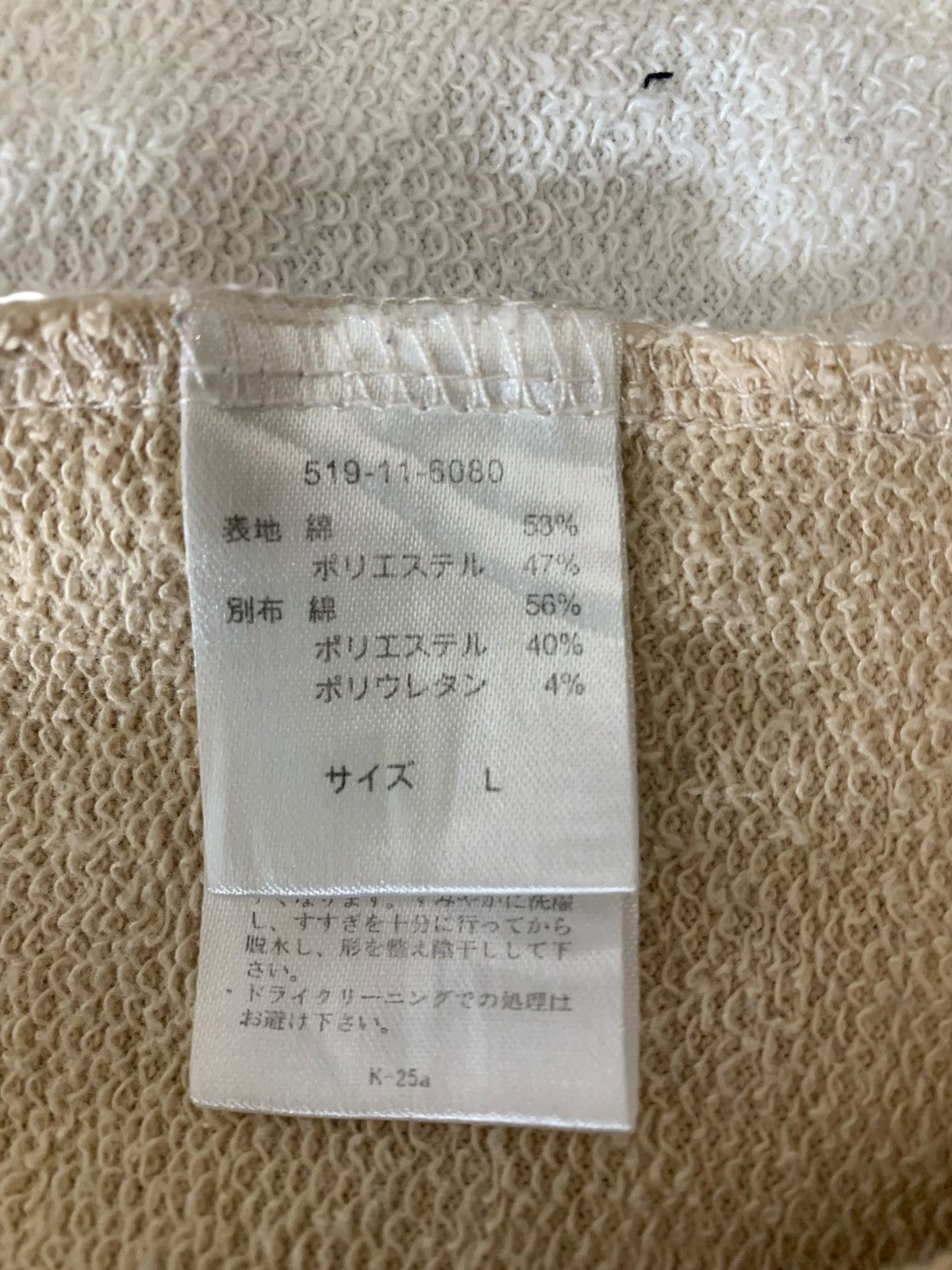 Playboy vintage Playboy Streetwear JapaneseBrand Sweatshirt Sweater Size US L / EU 52-54 / 3 - 9 Thumbnail